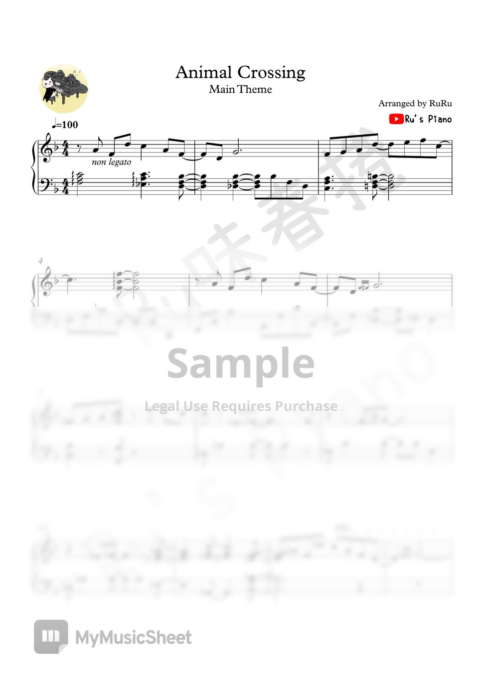 あつまれどうぶつの森 Animal Crossing New Horizons Main Theme 악보 by Ru's Piano