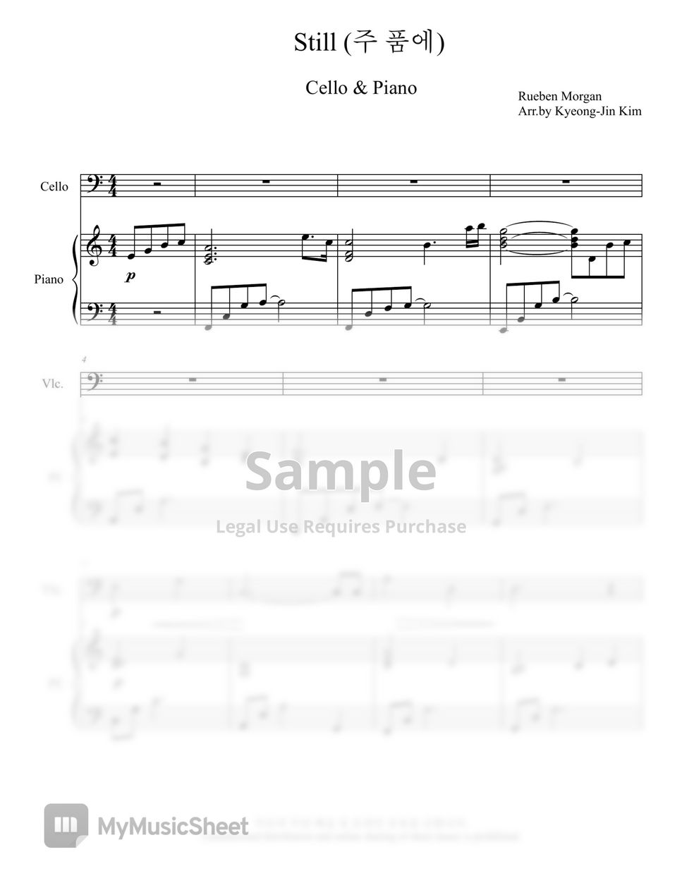 Reuben Morgan - Still /주 품에 품으소서 (Cello & Piano) by Pianist Jin