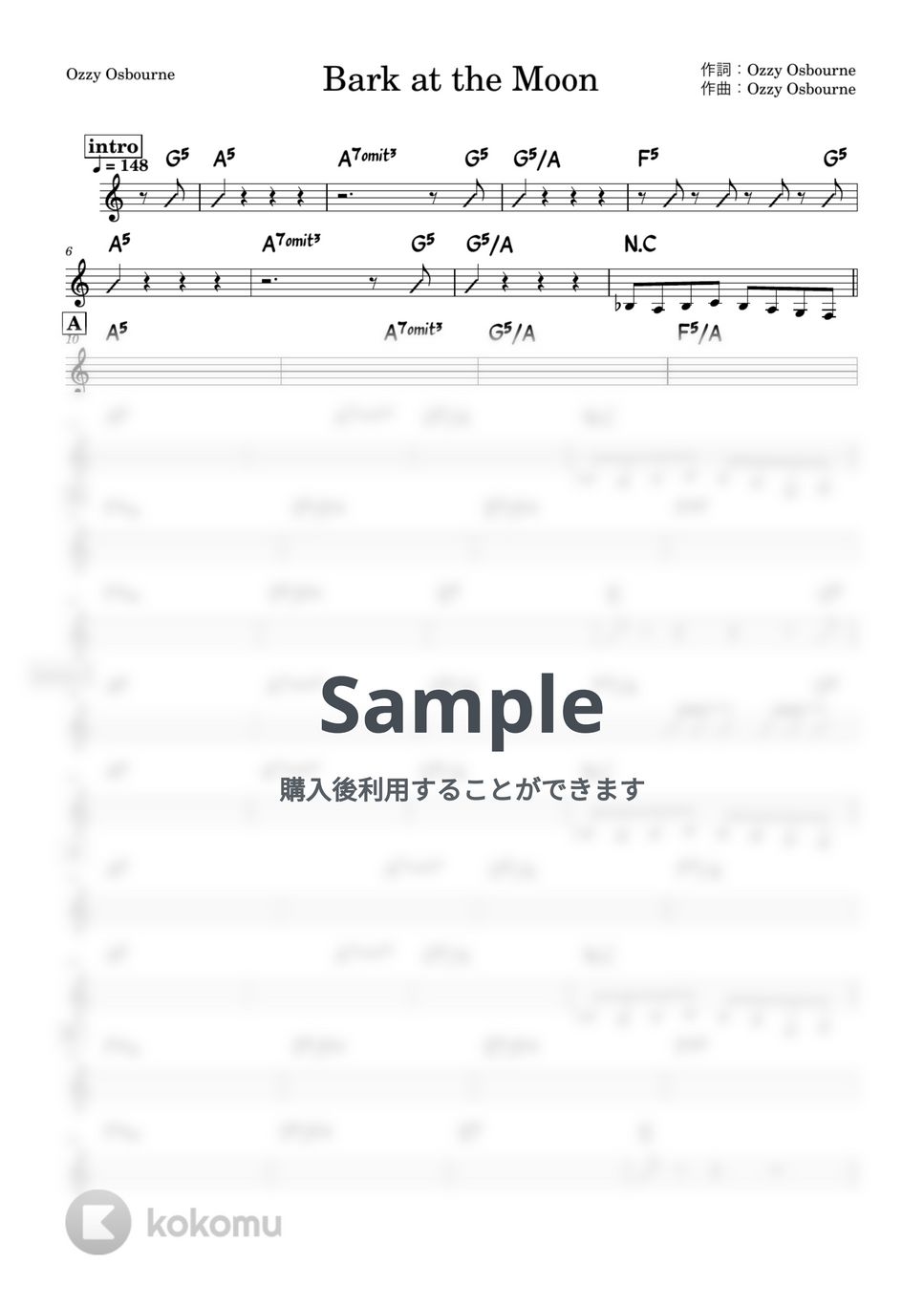 Ozzy Osbourne - Bark at the Moon (バンド用コード譜) メロディー楽譜