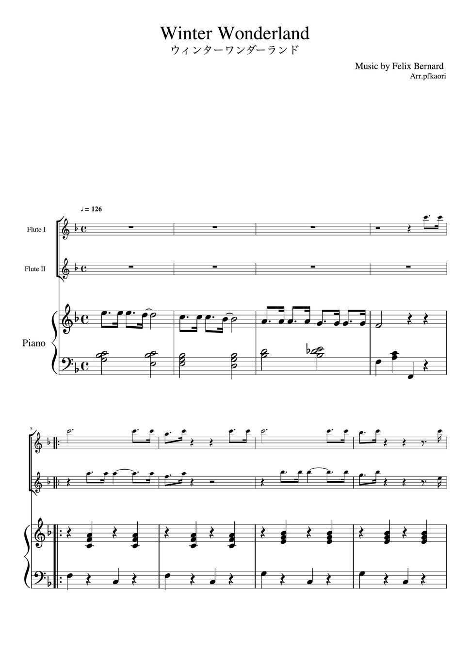 フェリックスバーナード - ウィンターワンダーランド (ピアノトリオ(フルート二重奏)) by pfkaori