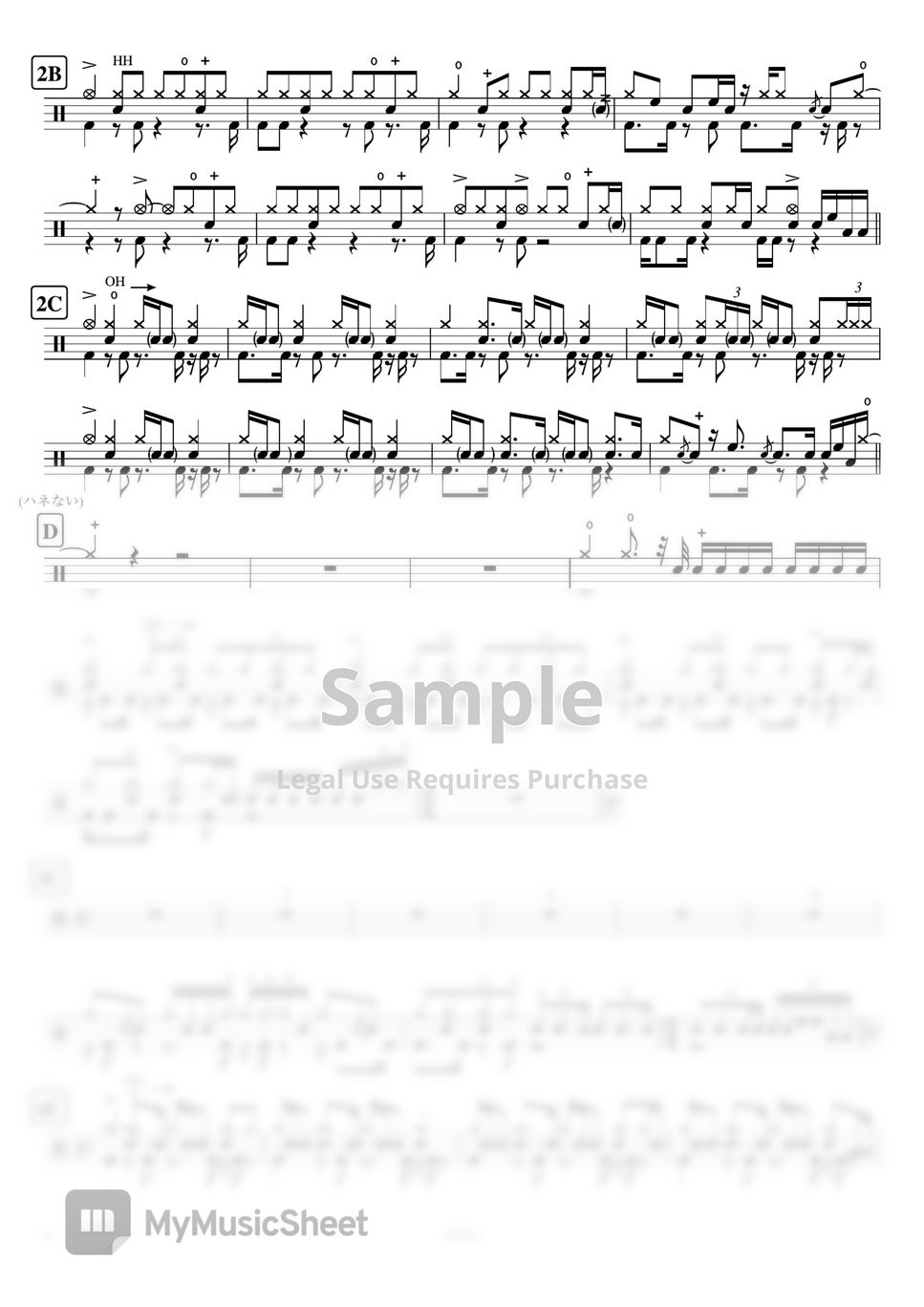 King Gnu - DORON (どろん) by Cookai's J-pop Drum sheet music!!!