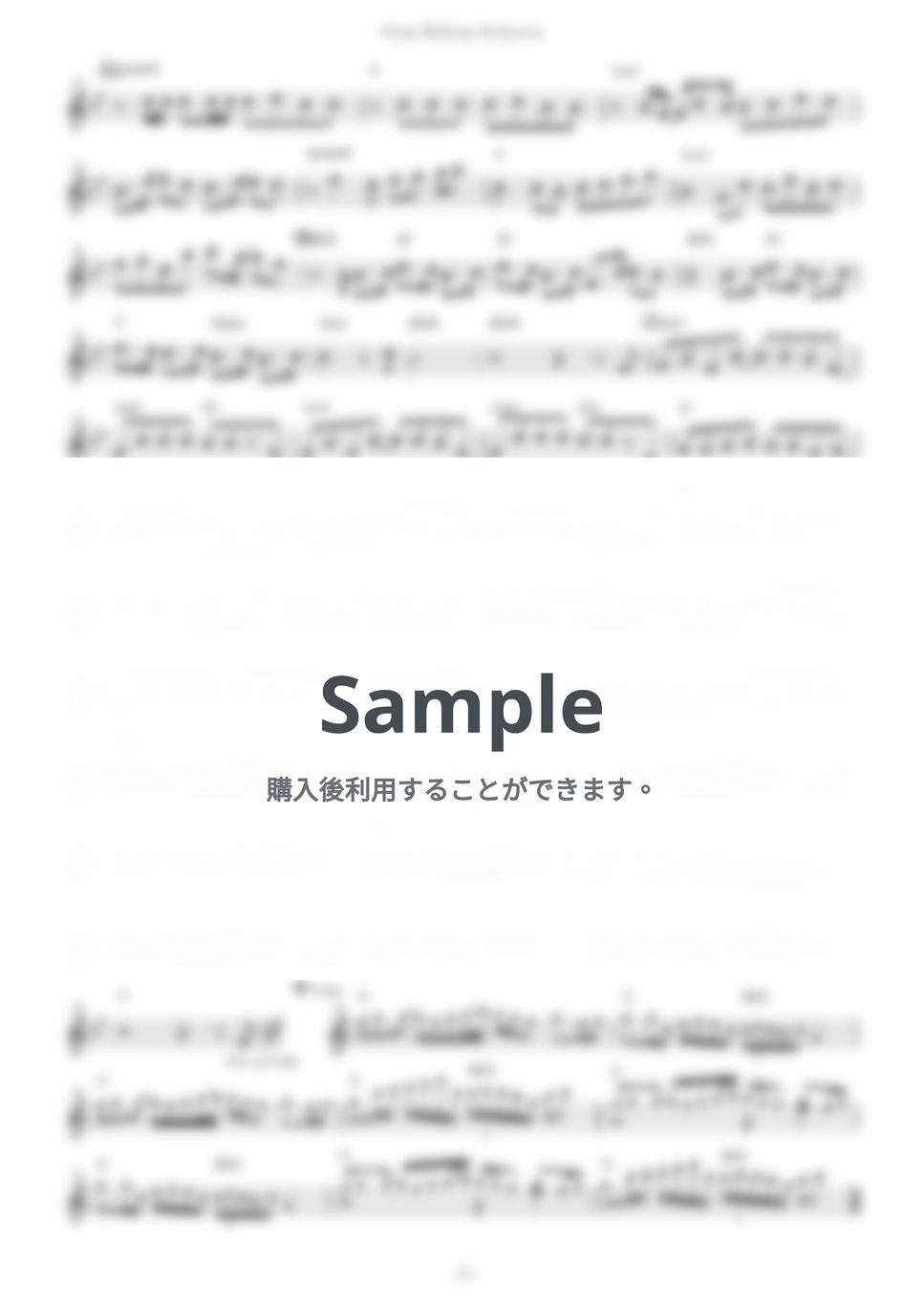 BUMP OF CHICKEN - Sleep Walking Orchestra (『ダンジョン飯』 / in Eb) by muta-sax