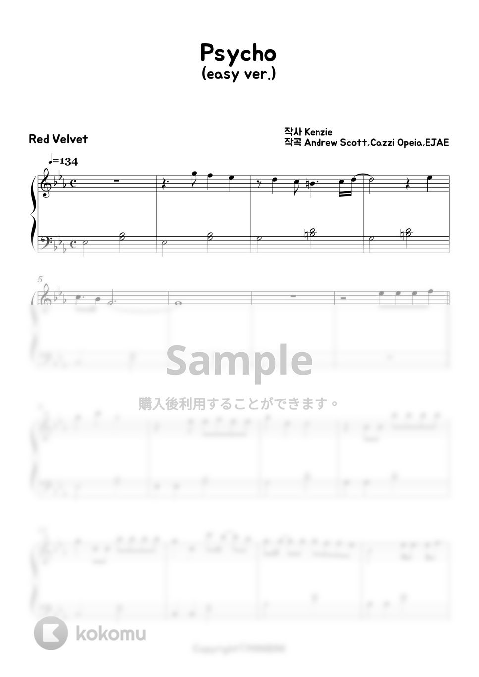 Red Velvet - PSYCHO (Easy ver.) by MINIBINI