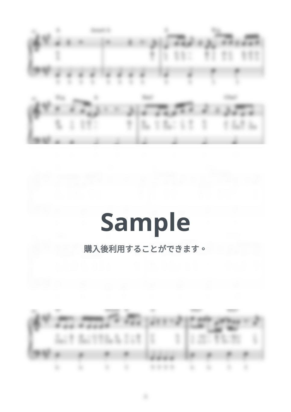 RADWIMPS - 正解 -18FES ver.- (かんたん / 歌詞付き / ドレミ付き / 初心者) by piano.tokyo