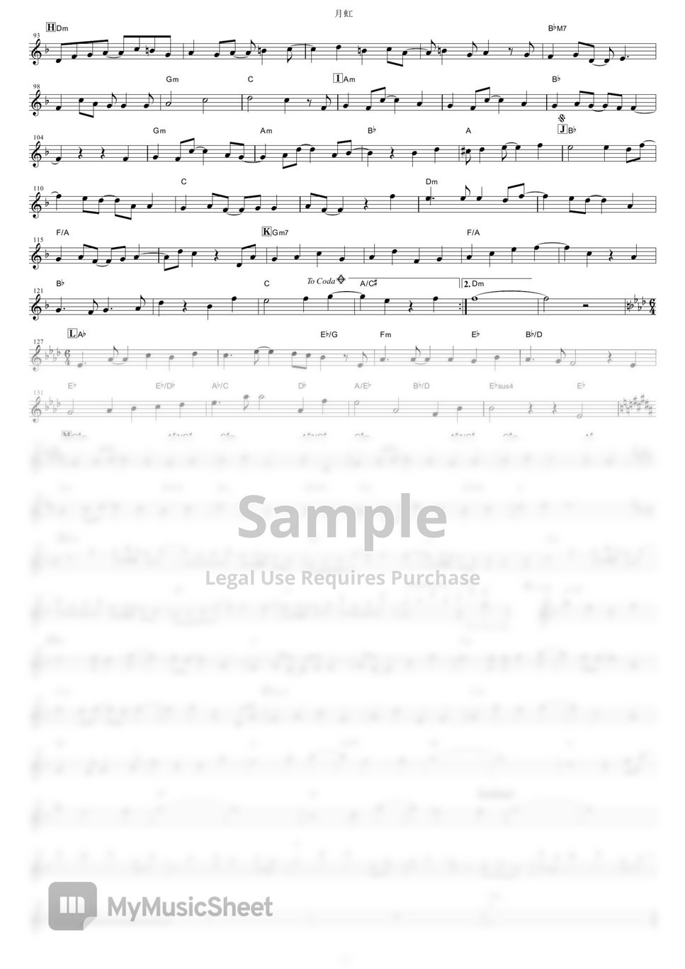 Bump of chicken gekkou karakuri circus in c sheets by muta sax