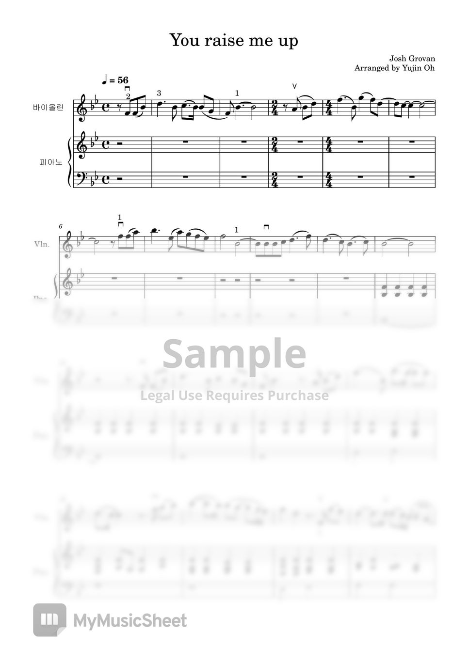 Josh Grovan - [바이올린 + 피아노] You raise me up 쉬운버전 (1-3 포지션 위주) by Violinist Yujin Oh