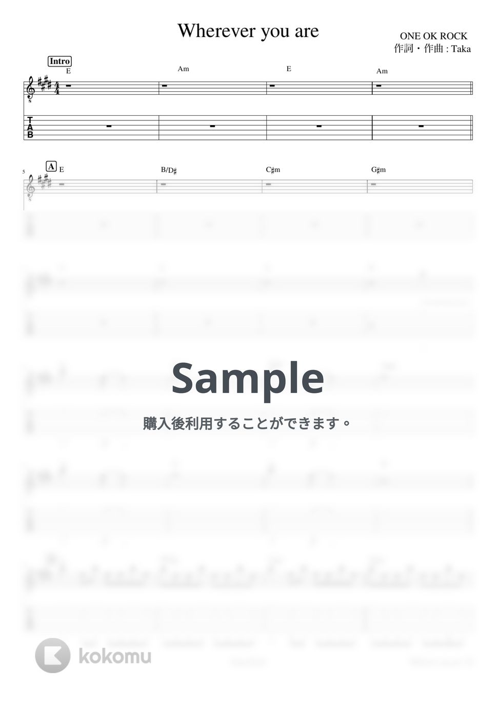 ONE OK ROCK - Wherever you are ギタースコア　タブ譜 by yasu-Xcore