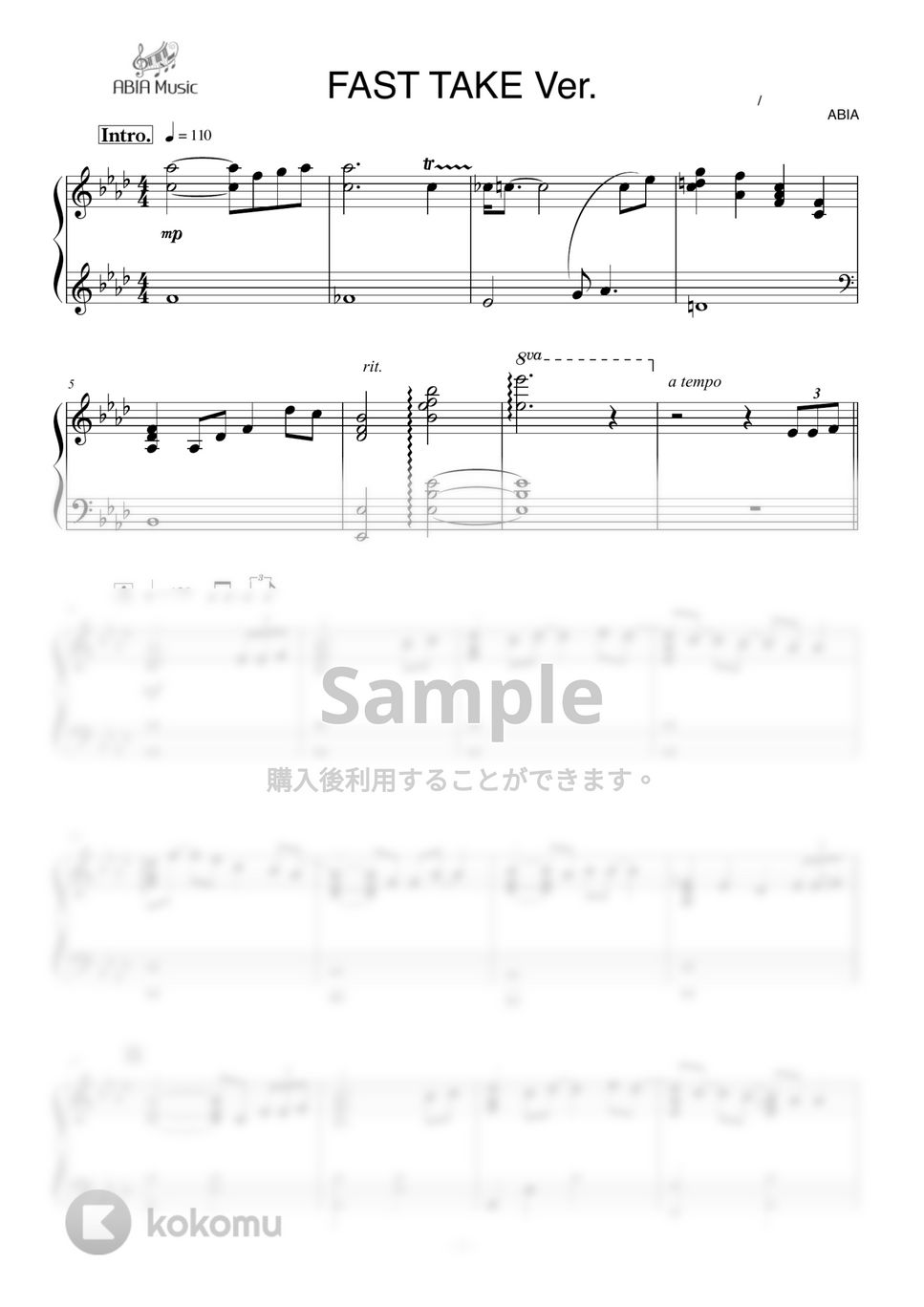 清水翔太 - 花束のかわりにメロディーを by ABIA Music