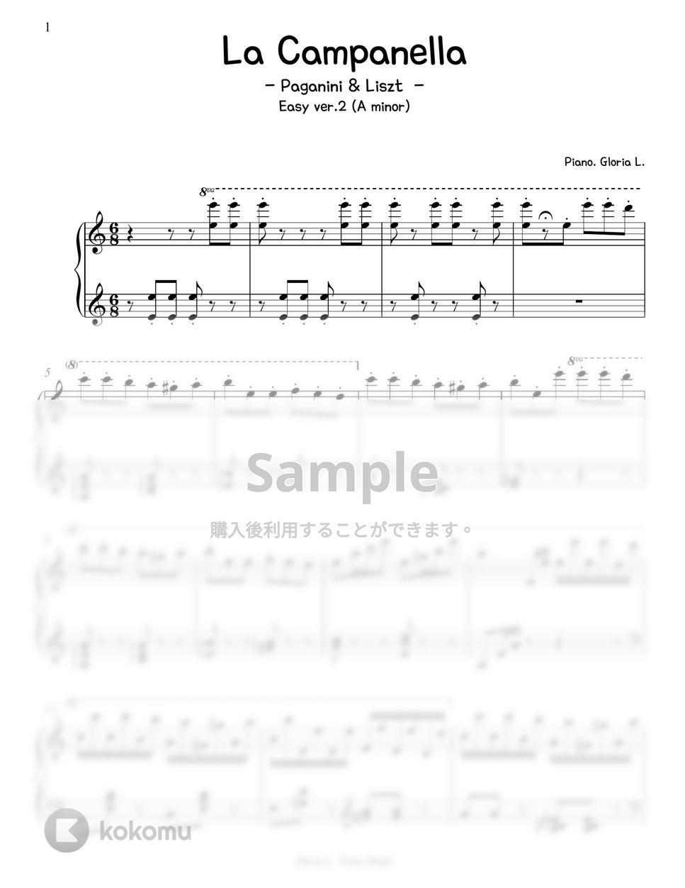 F. Liszt - La Campanella (Easy ver. A minor) by Gloria L.