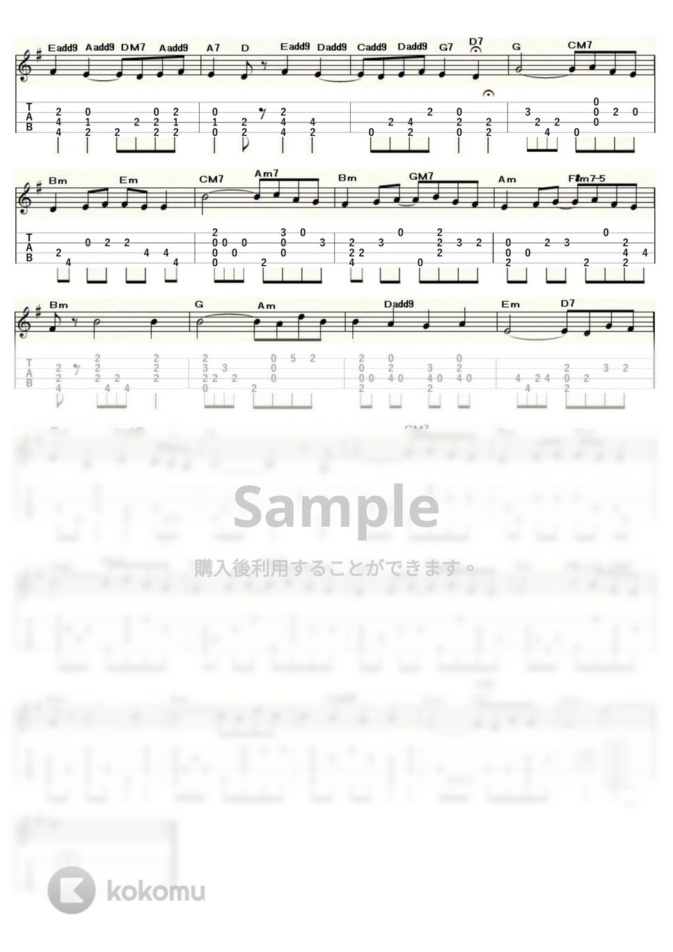 モーリス・ラヴェル - 亡き王女のためのパヴァーヌ (ｳｸﾚﾚｿﾛ / Low-G / 中級) by ukulelepapa