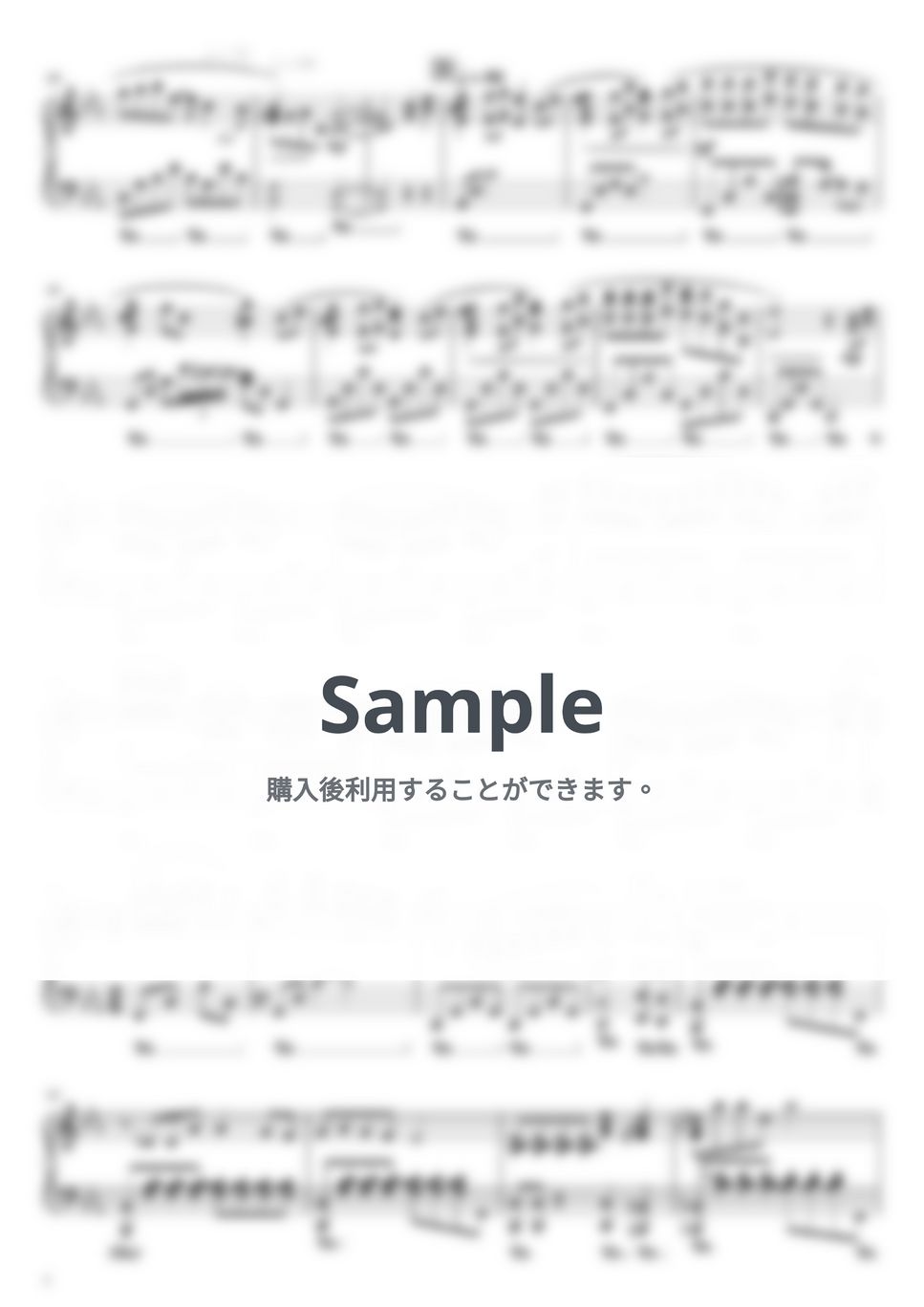 久石譲 - 風のとおり道 (youtubeにアップした楽譜と簡単楽譜、両方あります。) by ブルブルモンク
