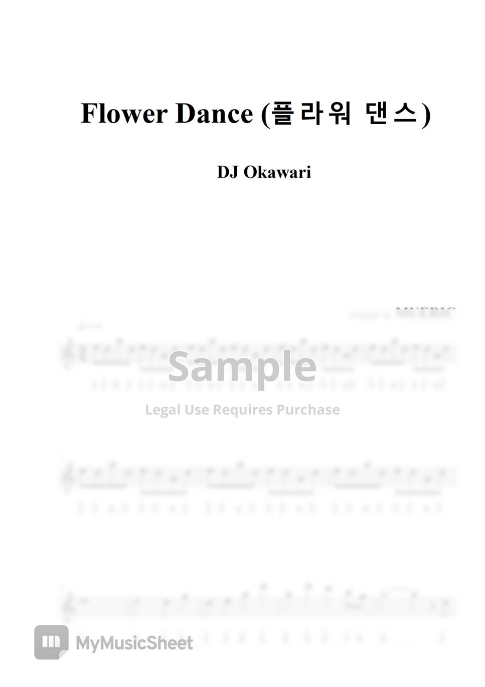 [Kalimba] DJ Okawari - Flower Dance by MUERIC