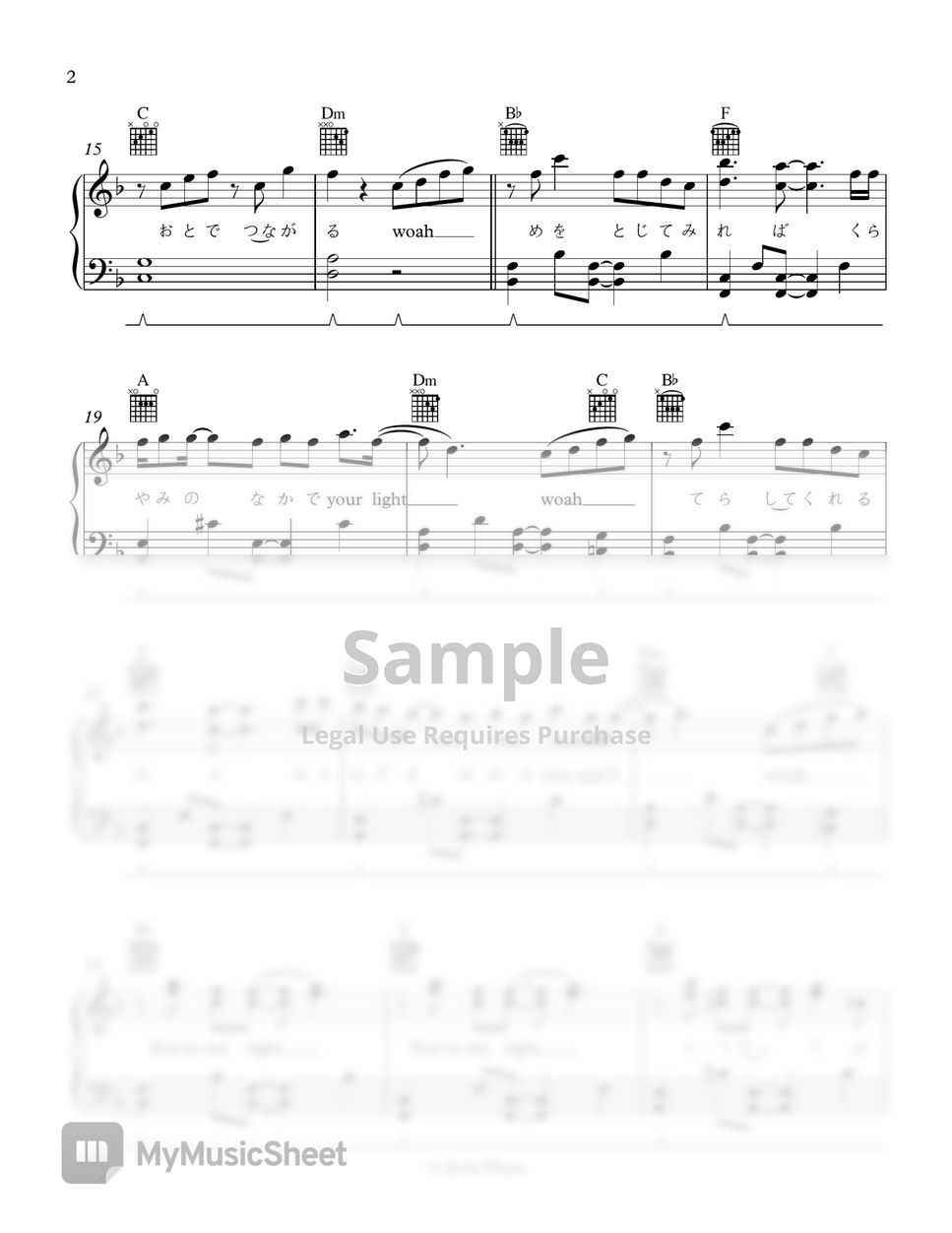 BTS Lights Sheets by Javin Tham