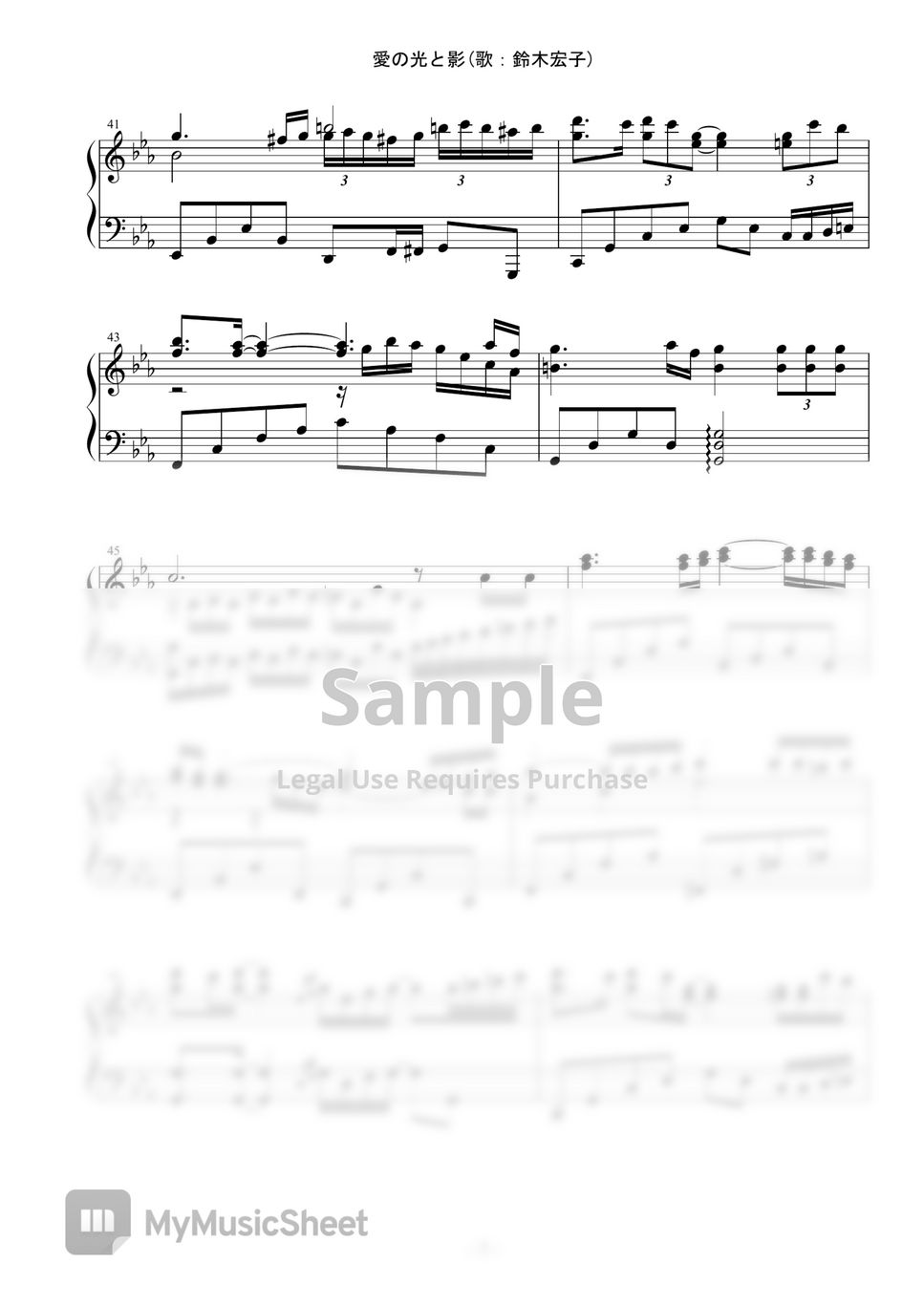 Mahou Shoujo Tokushusen Asuka OP Piano - KODO Sheet music for Piano (Solo)