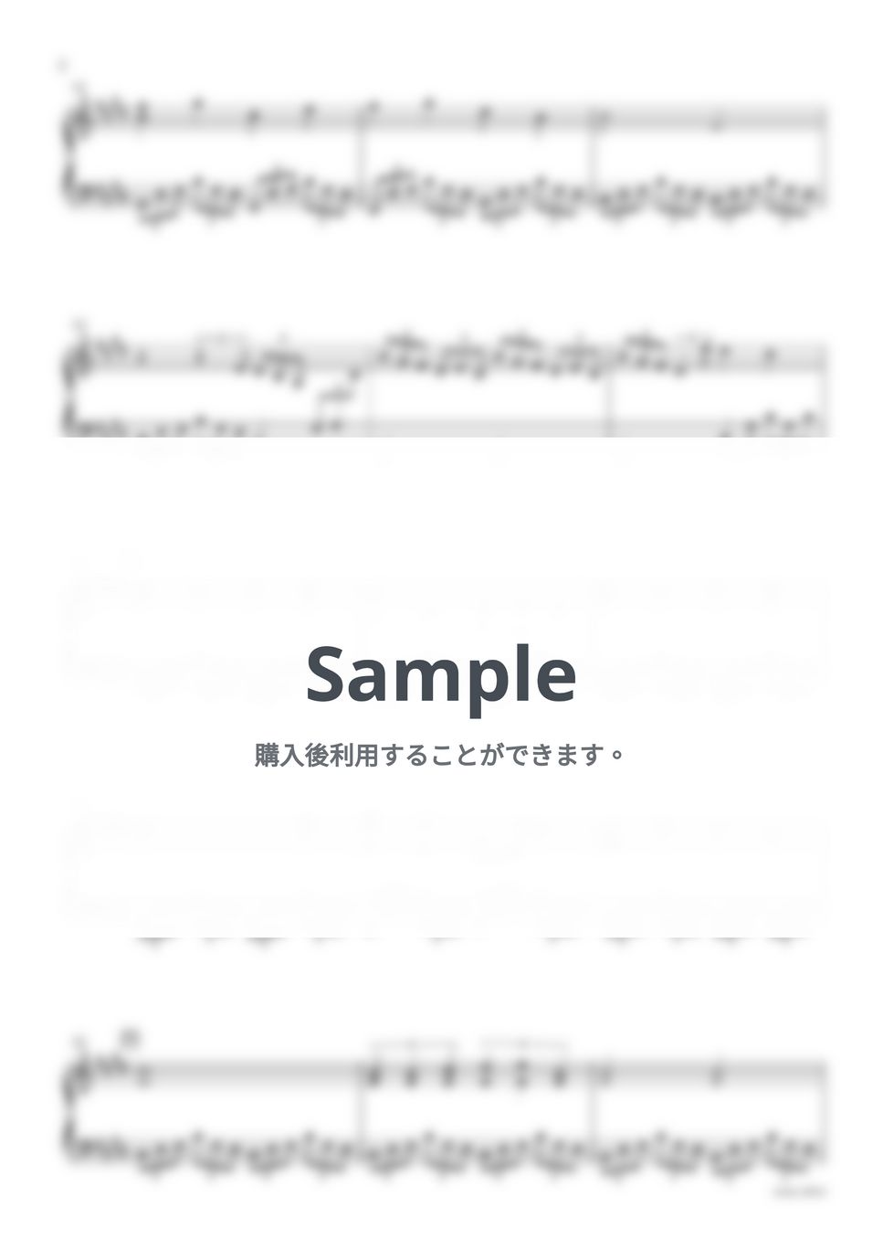 ドラマ『最愛』OST - Saiai by sammy