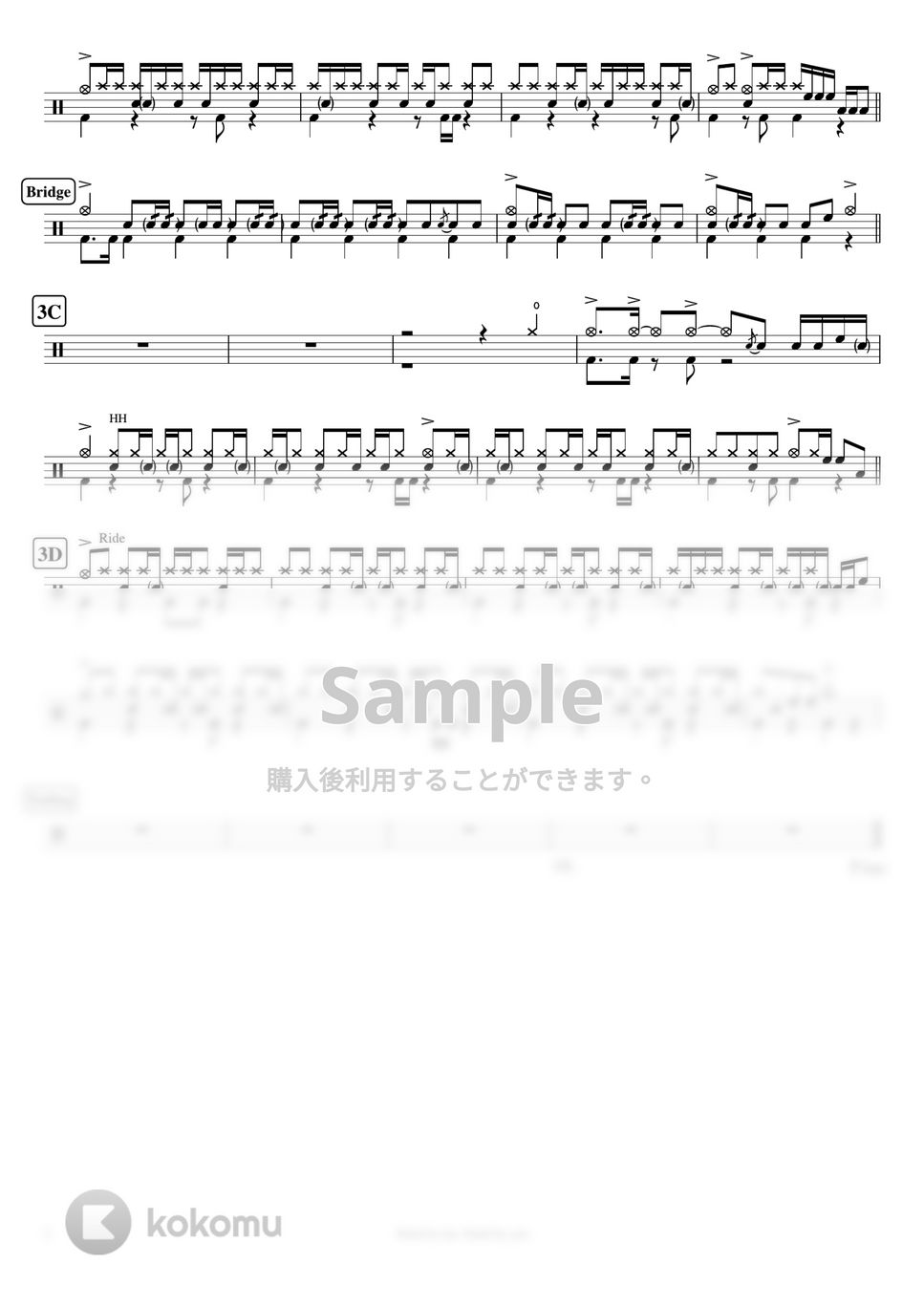 平井大 Stand by me, Stand by you. ( The Stay Groovy Show ver. ) 楽譜 by