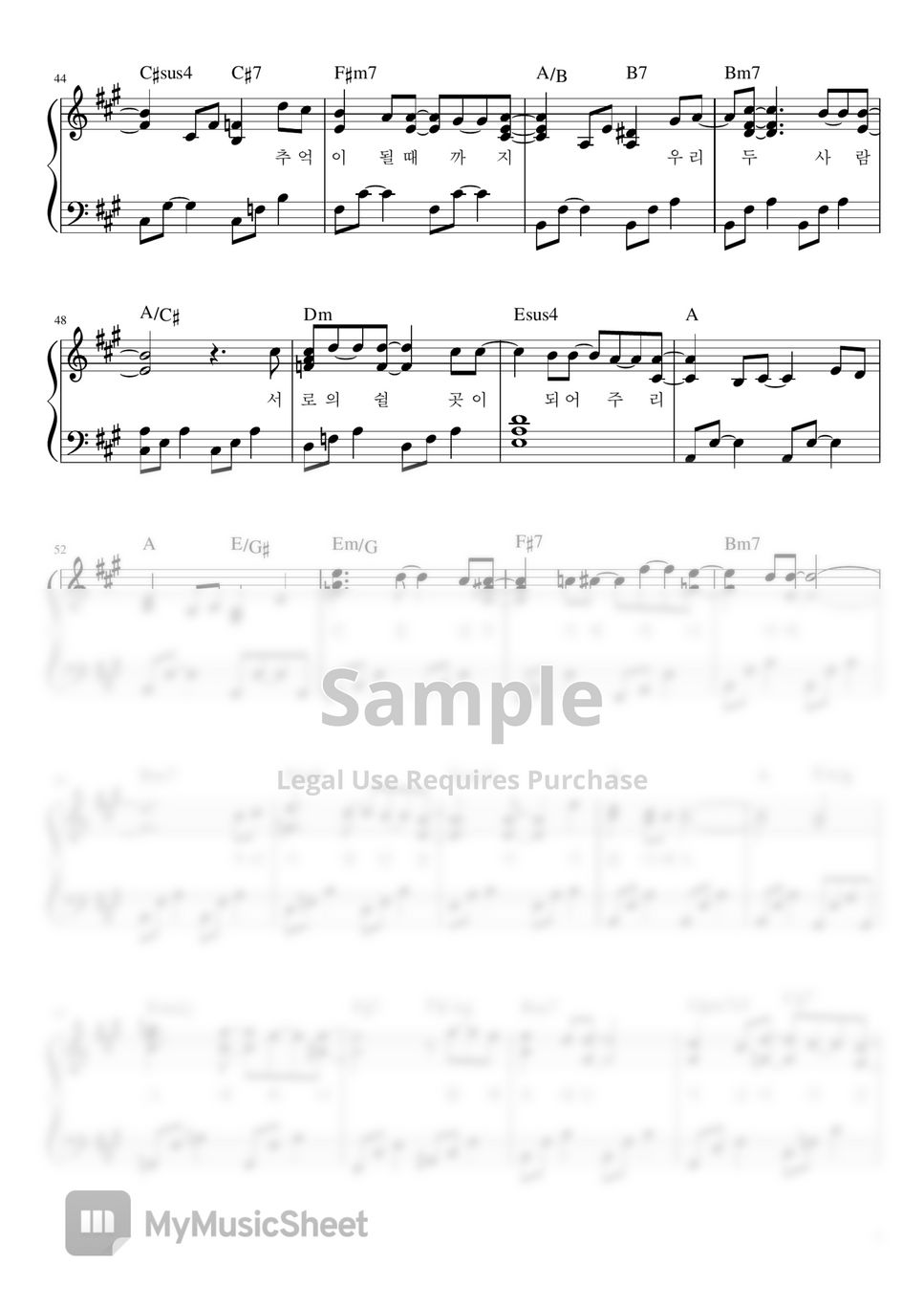 성시경 - 두 사람 by Mindpiano