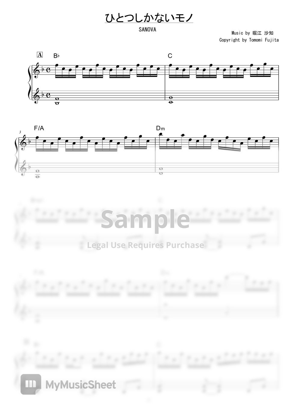 SANOVA - ひとつしかないモノ by piano*score