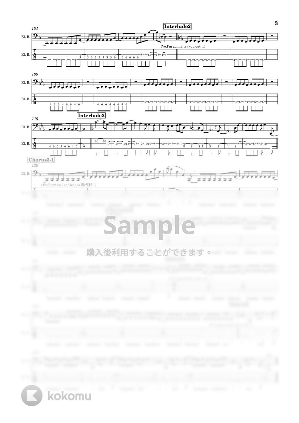 THE VAMP その他 THE VAMP その他