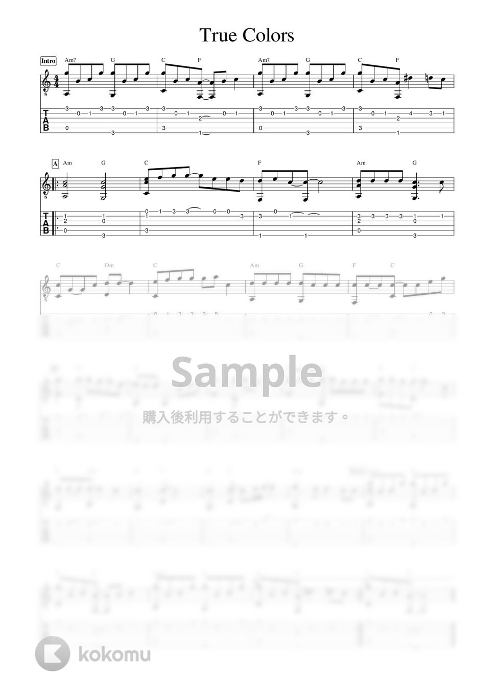 CYNDI LAUPER - True Colors (簡単アレンジソロギター) by 早乙女浩司