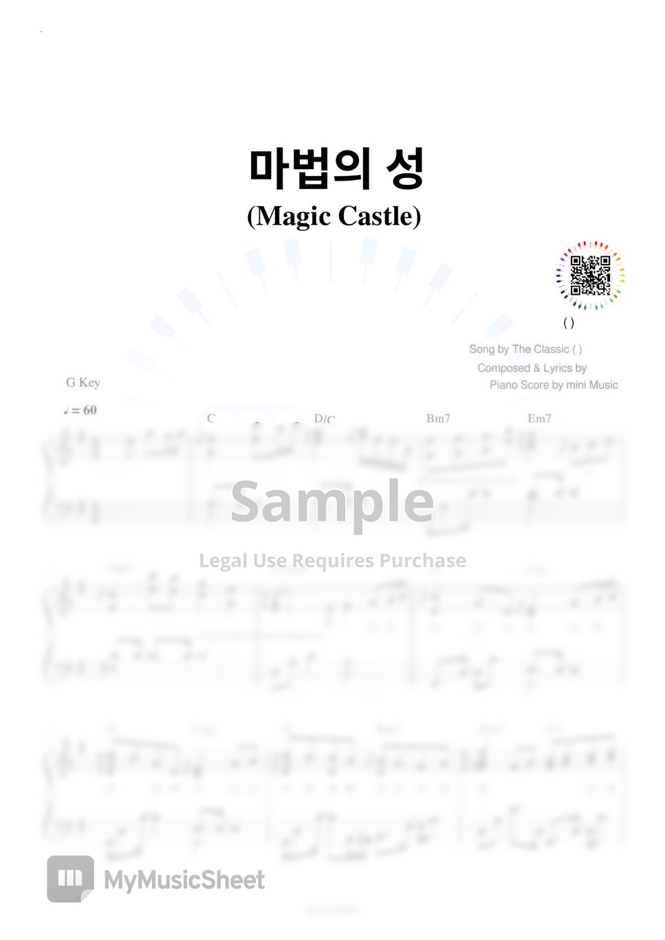 The Classic (더 클래식) - Magic Castle (마법의 성) (K-Pop Piano) by mini Music