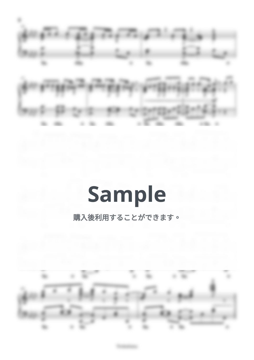 tuki. - 晩餐歌 by Trohishima