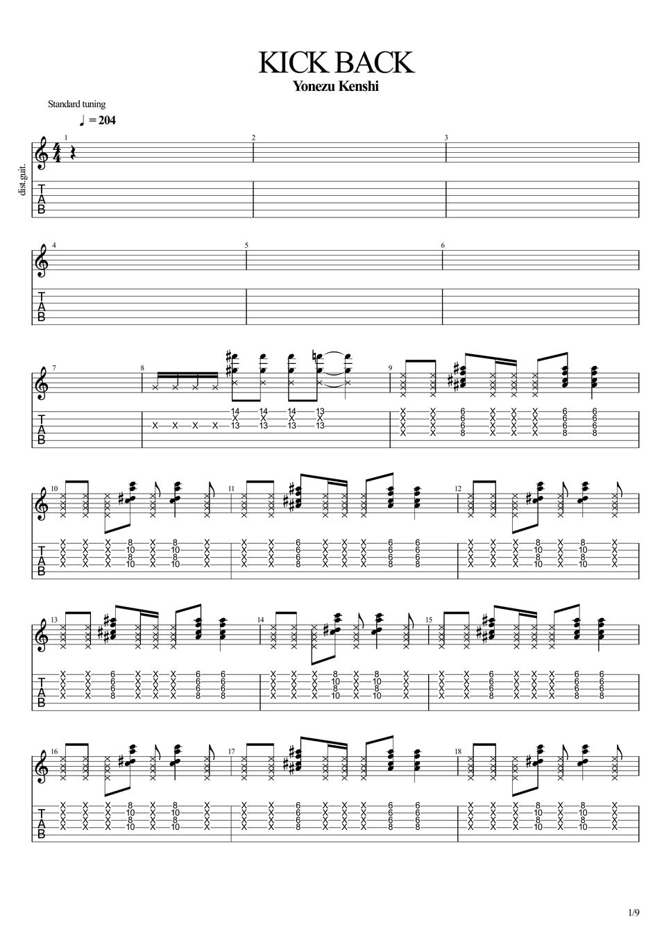 Kenshi Yonezu KICK BACK (Kick Back Electric Guitar/Chainsawman OST