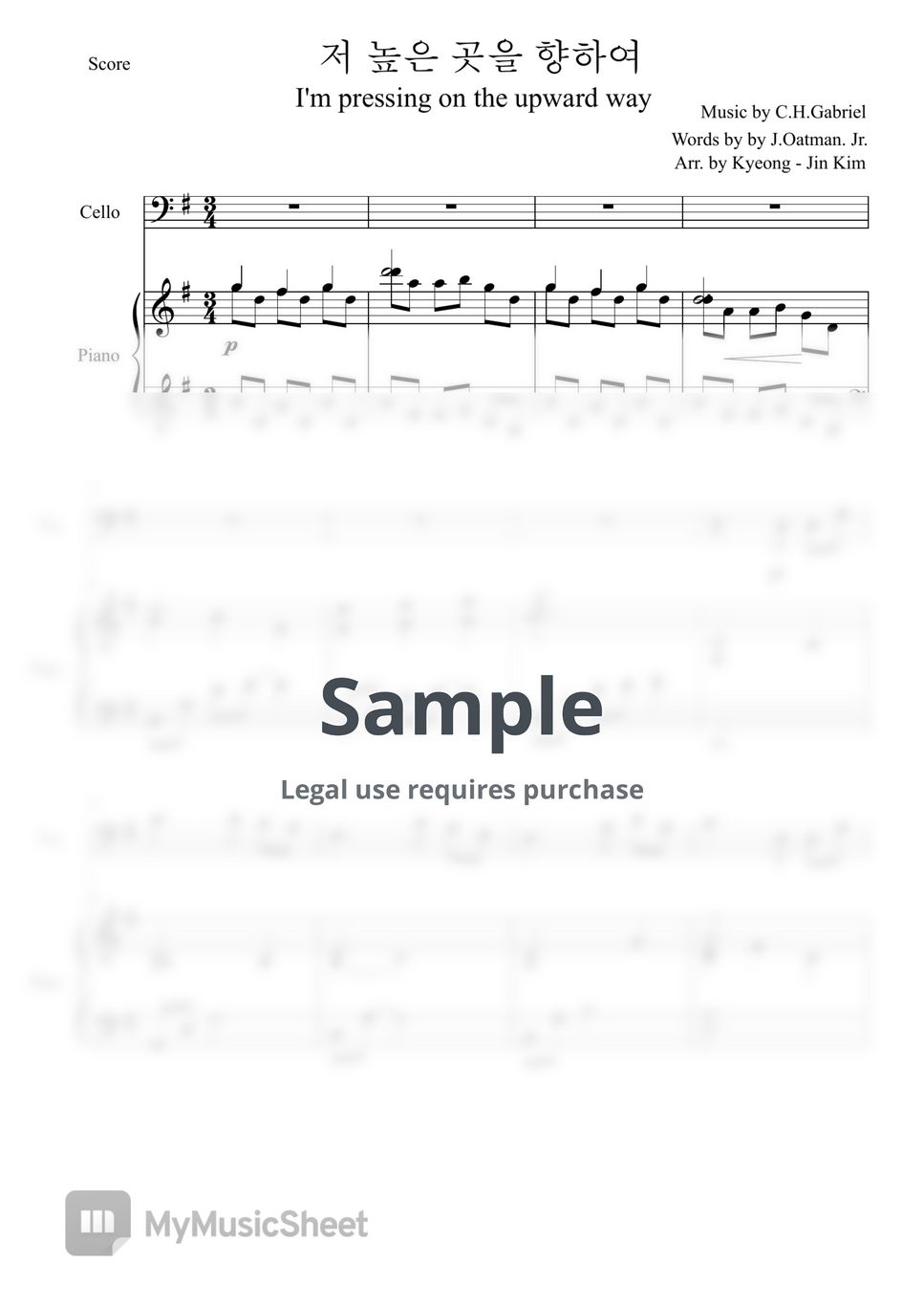 c-h-gabriel-sheets-by-pianist-jin