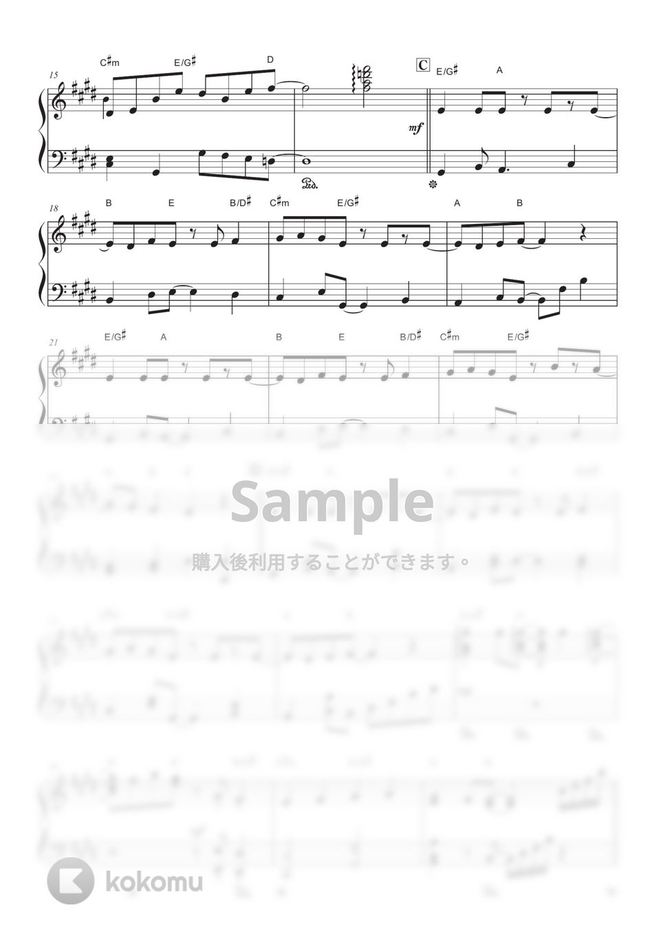 Liella! - WE WILL!!『ラブライブ!スパースター!!』2期op (ピアノ中級／Short／歌詞・コード付) by OKANA
