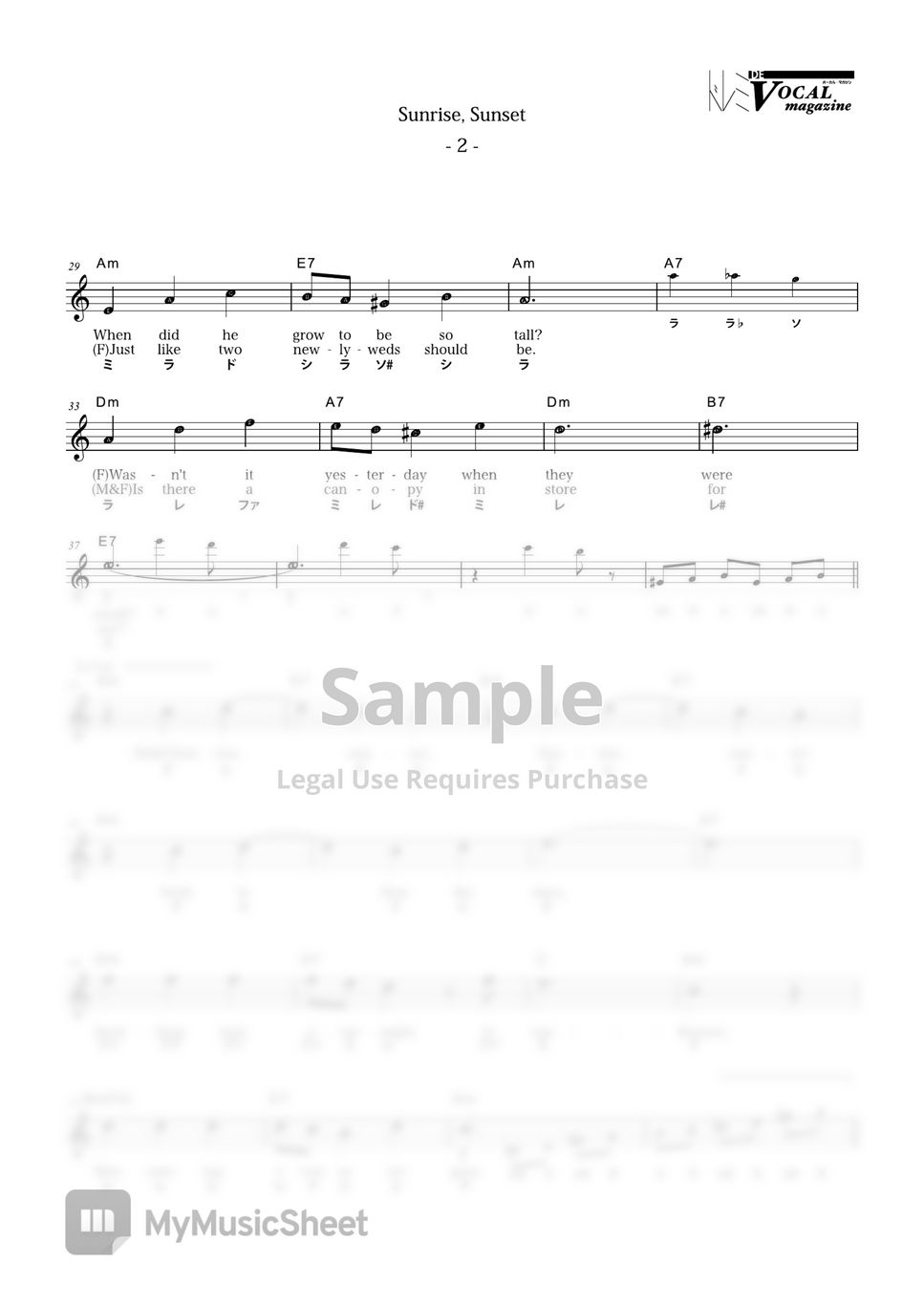 DOREMI DE SUNRISE SUNSET VOCAL MAGAZINE By Far East Island Record