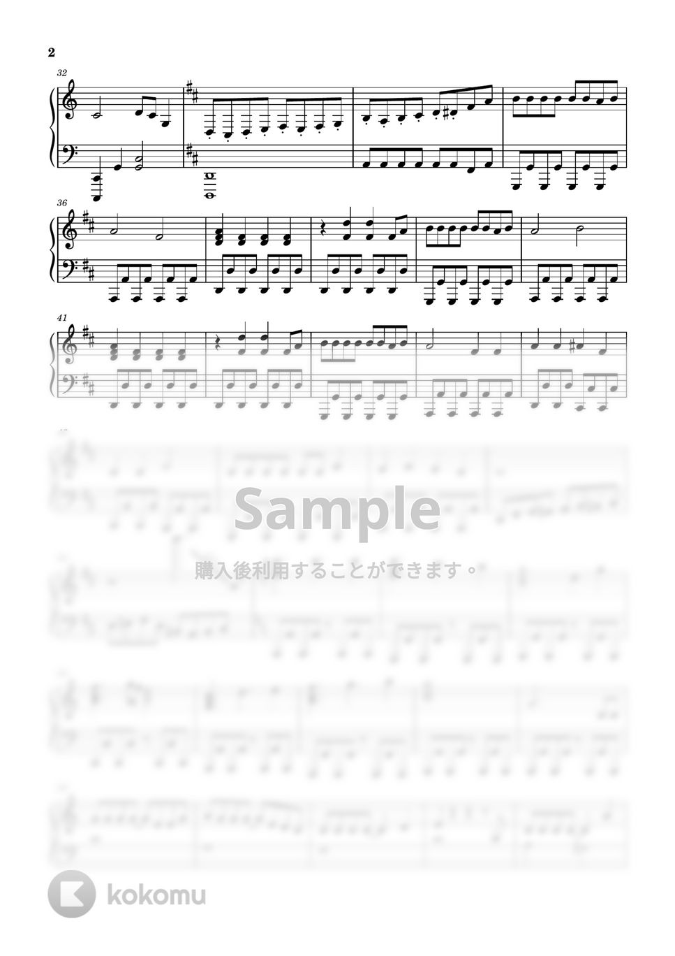 HoneyWorks(mona) - #超絶かわいい (ピアノソロ譜) by 萌や氏