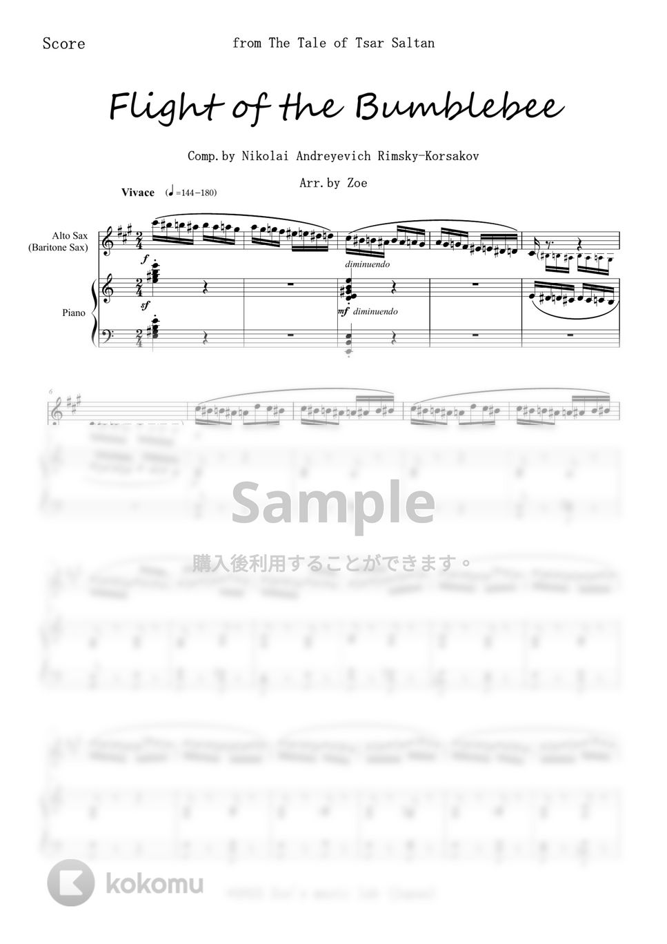 Rimsky-Korsakov - 熊蜂の飛行 for Alto Sax and Piano (Flight of the Bumblebee) (AltoSax/アルトサックス/ピアノ/サックス/Eb管) by Zoe