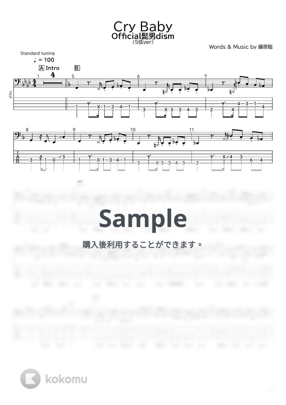 Official髭男dism - Cry Baby(5弦ver) by たぶべー