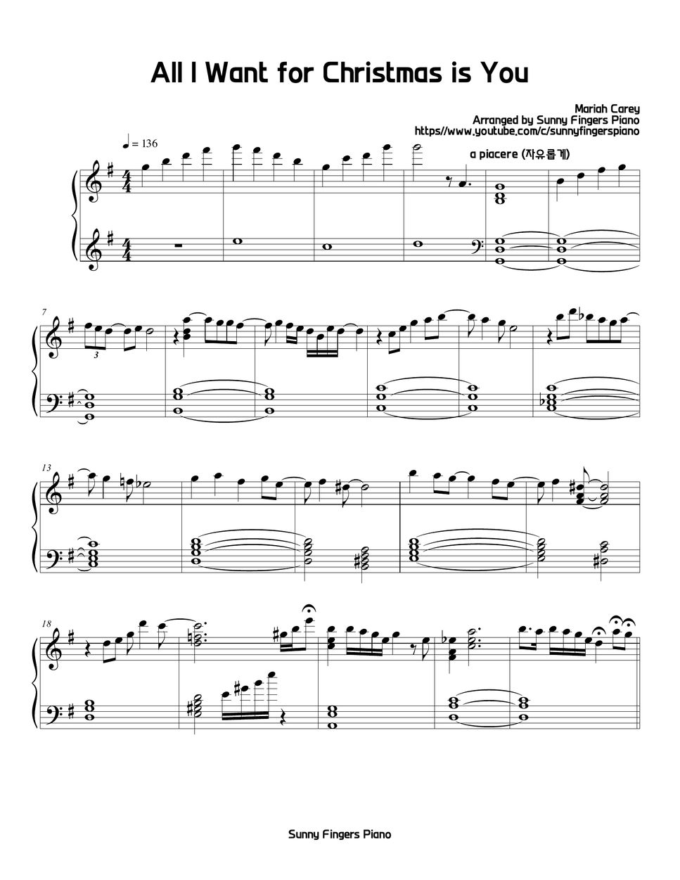 Mariah Carey All I Want for Christmas is You 楽譜 by Sunny Fingers Piano