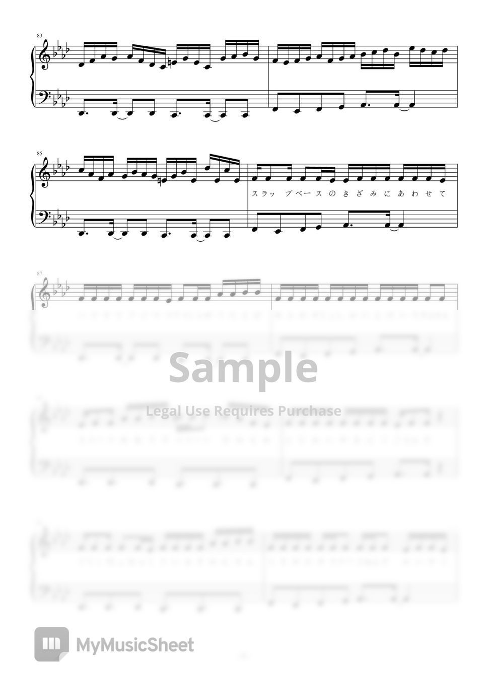 れるりり(rerulili) - 《脳漿炸裂ガール》 ｜ 經典V家傳說曲 / piano sheet by maboroshi