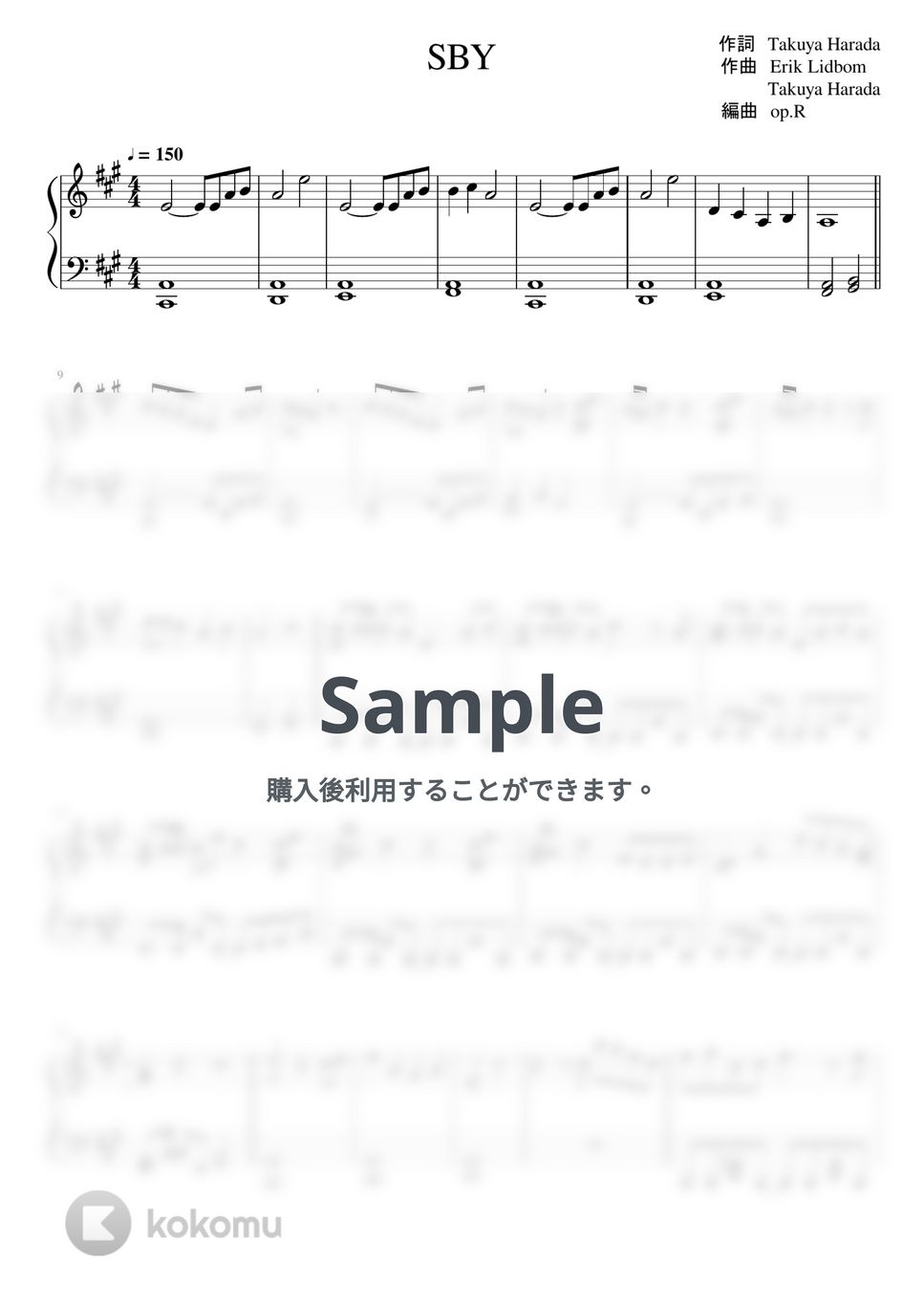 Snow Man - SBY (初中級用ピアノ楽譜) by op.R