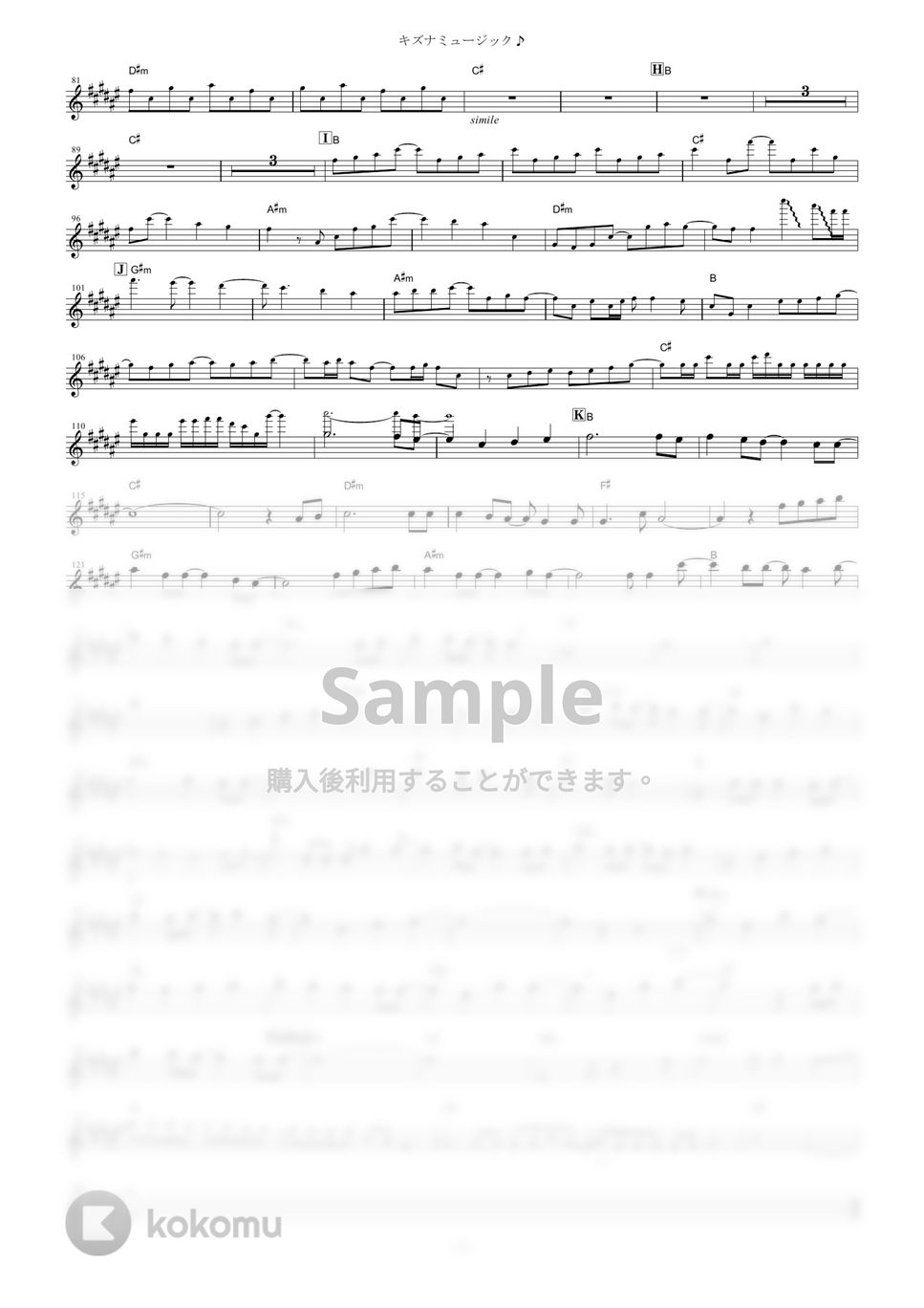 BanG Dream!（バンドリ！）第2期 - キズナミュージック♪【in Eb】 by muta-sax