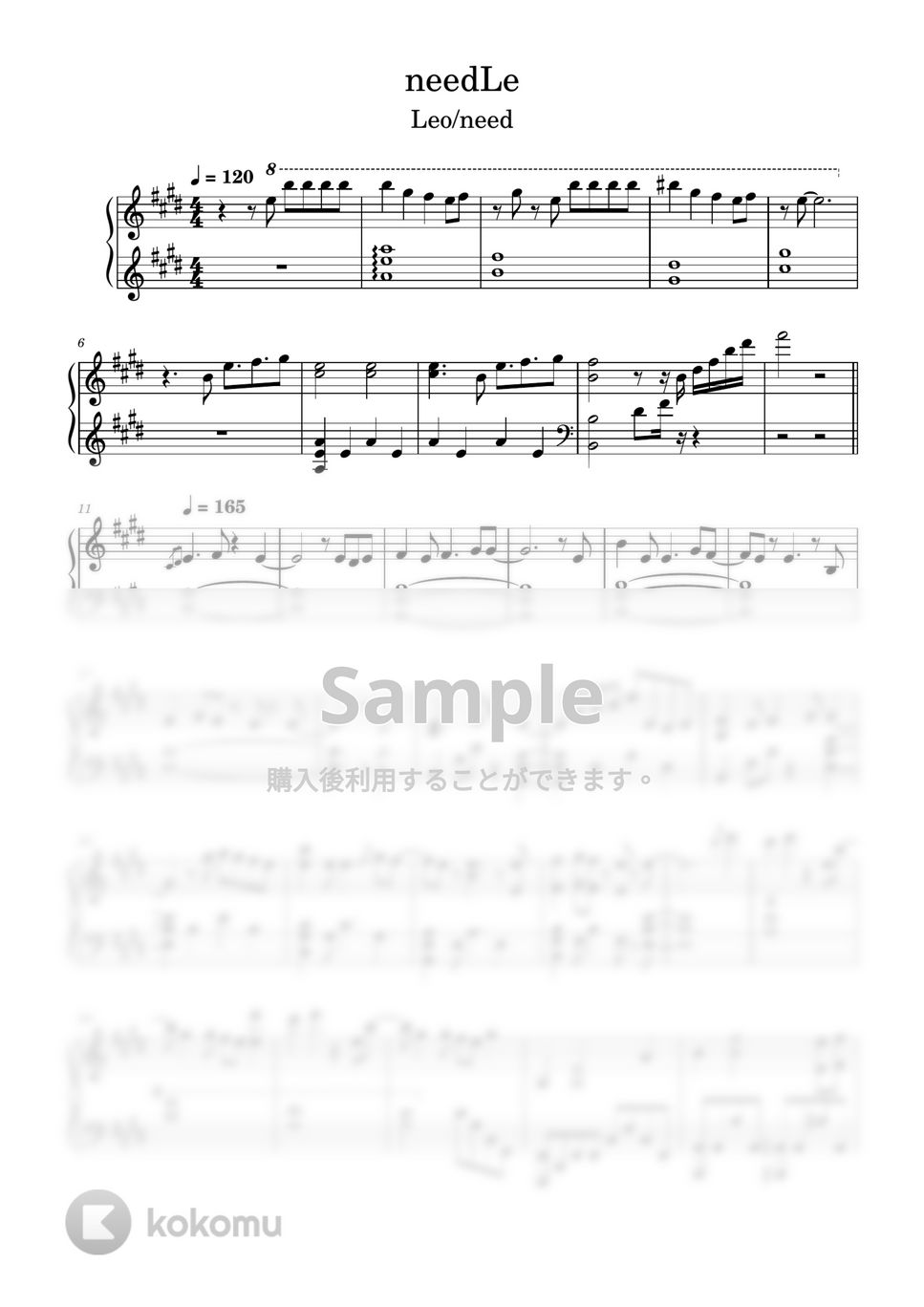 Leo/need needLe (DECO*27) 楽譜 by ちょこらんたん