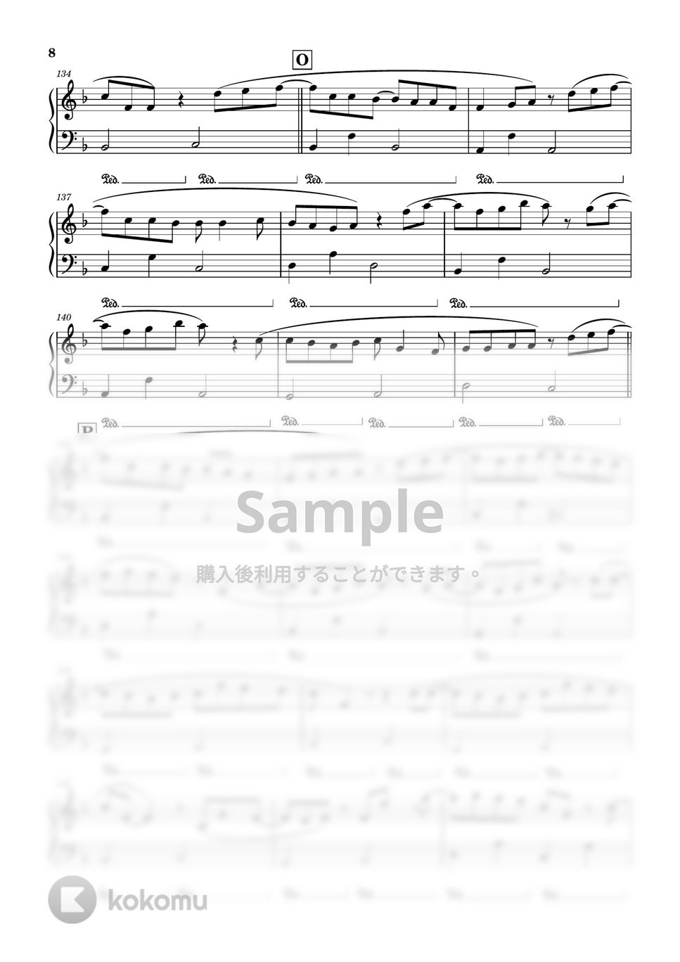 名探偵コナン ハロウィンの花嫁 - クロノスタシス (初級レベル) by Saori8Piano