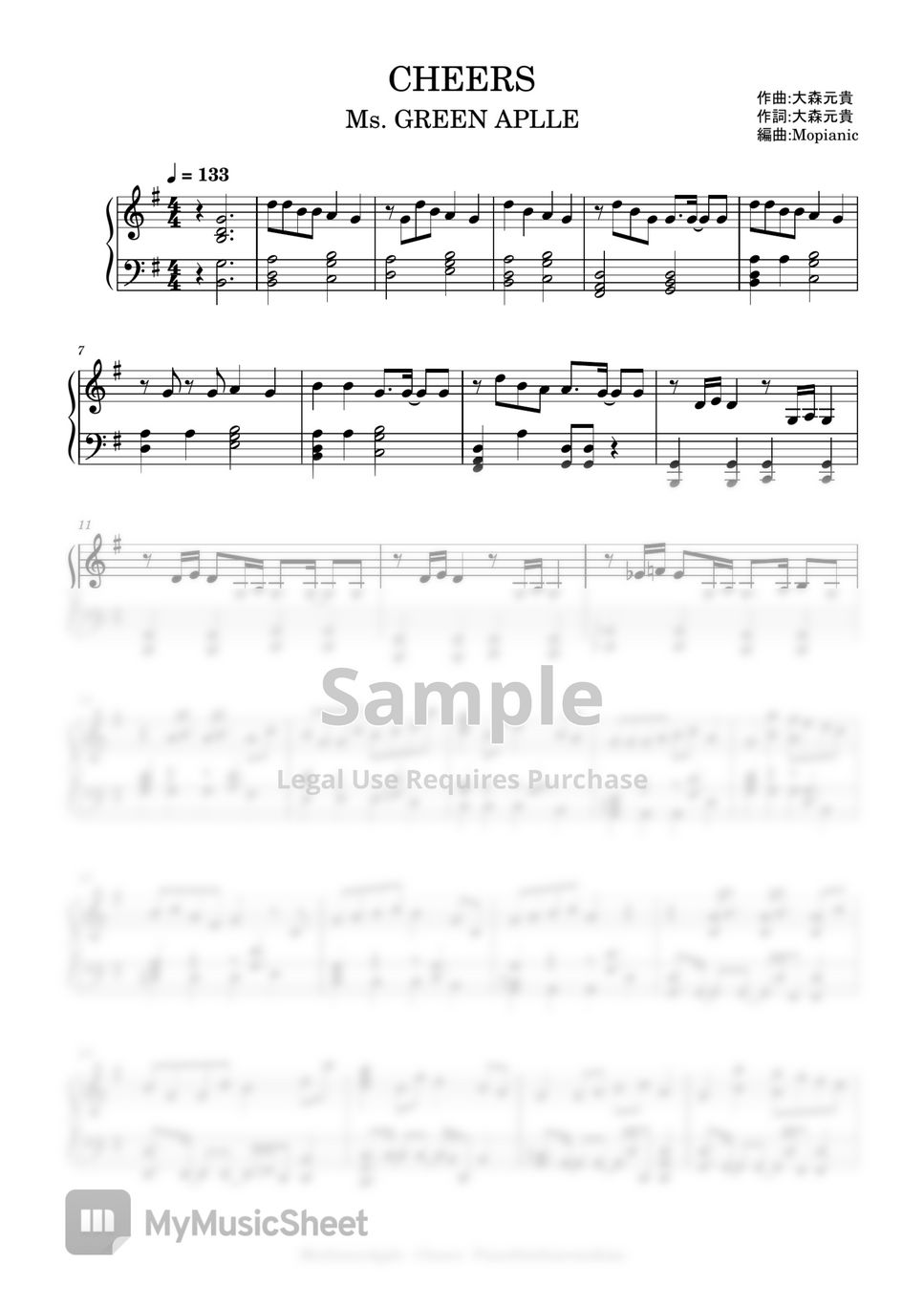 mrs-green-apple-cheers-intermediate-piano-by-mopianic