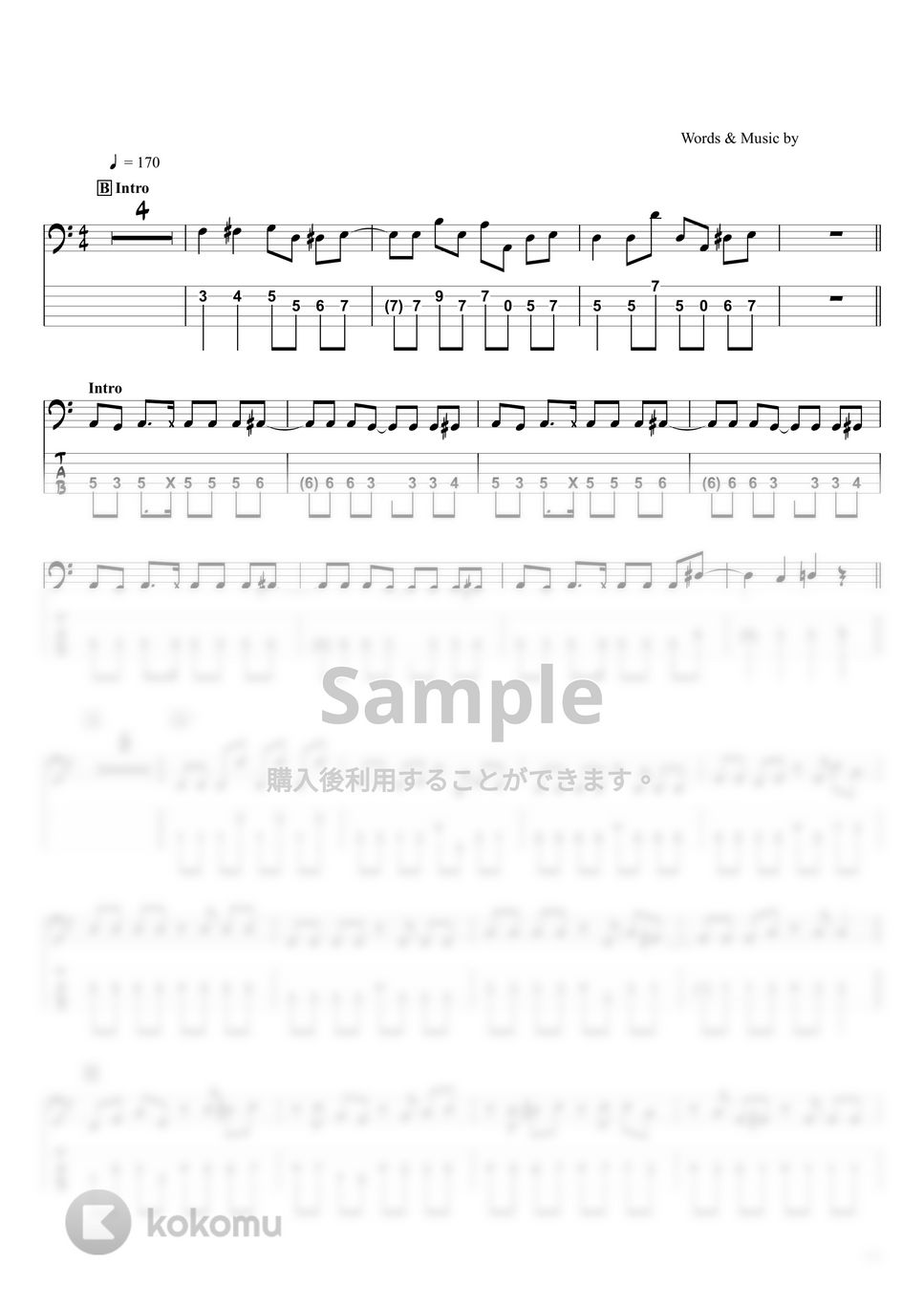 YOASOBI - 祝福 (ベースTAB譜☆5弦ベース対応) by swbass