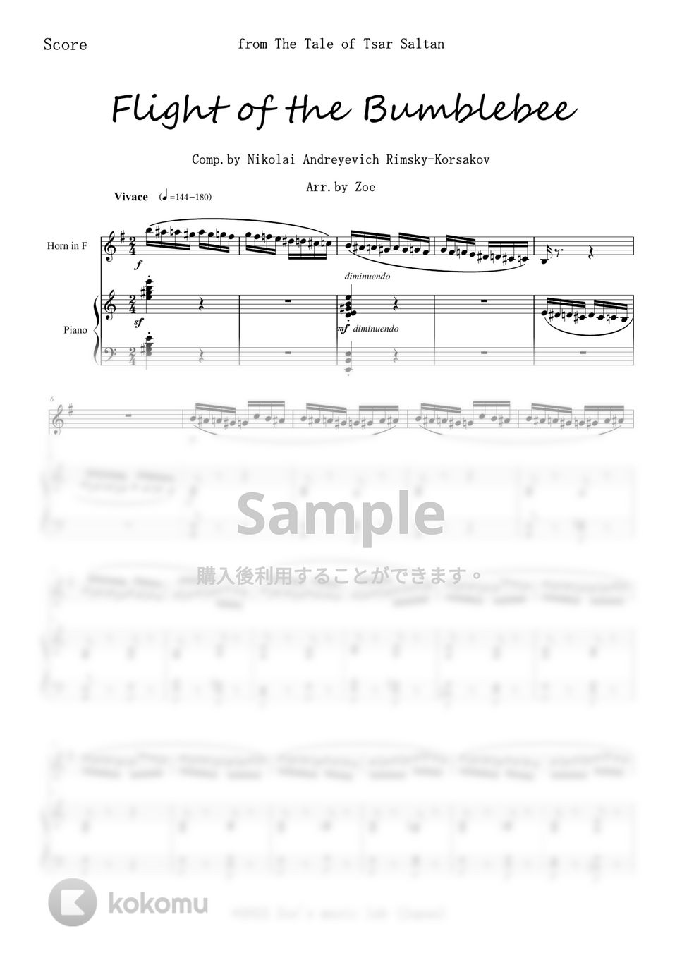 Rimsky-Korsakov - 熊蜂の飛行 for Horn and Piano (Flight of the Bumblebee) (Horn/Piano/ホルン/ピアノ/inF) by Zoe