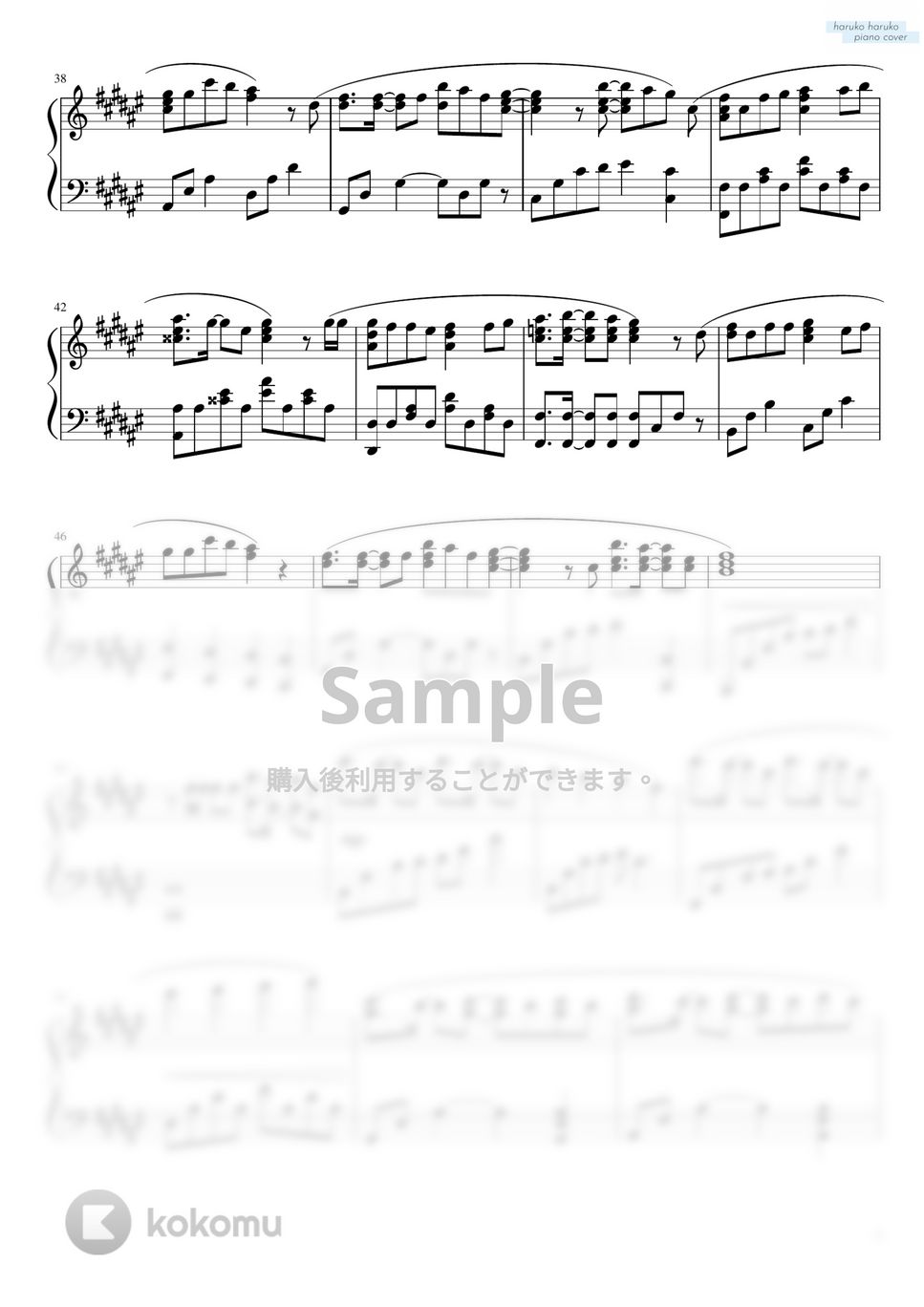 日向坂46 - 約束の卵 by haruko haruko