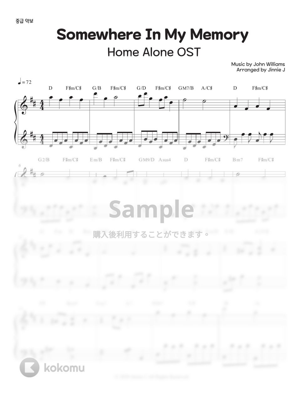 John Williams - Somewhere In My Memory (Home Alone OST) (中級レベル) by Jinnie J