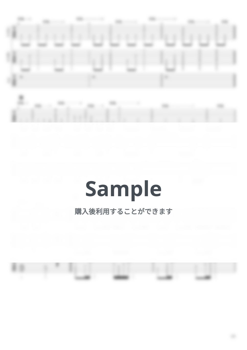 back number - ブルーアンバー【エレキギターTAB譜】※演奏動画あり by まゆげじお