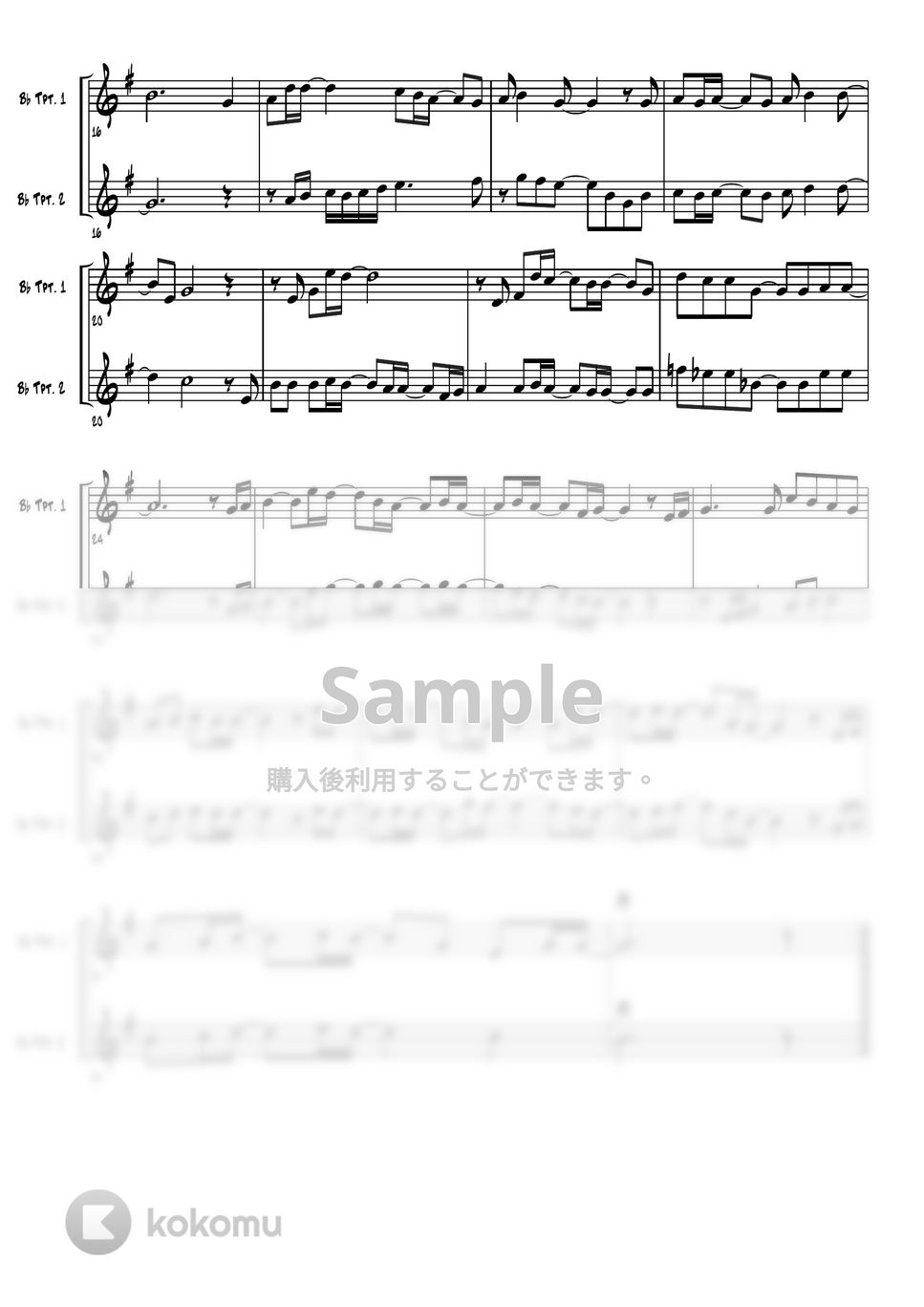 響け！ユーフォニアム - 愛を見つけた場所 (トランペットデュエット譜) by 高田将利