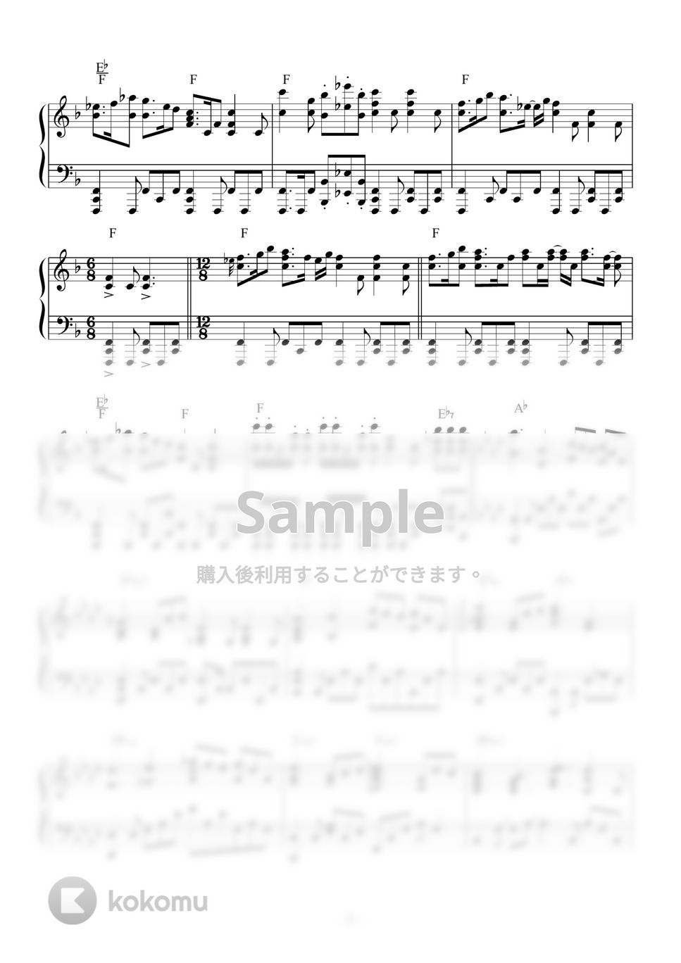 ディズニー 楽譜『Disney Fake Book』洋書 コード譜（MENKEN