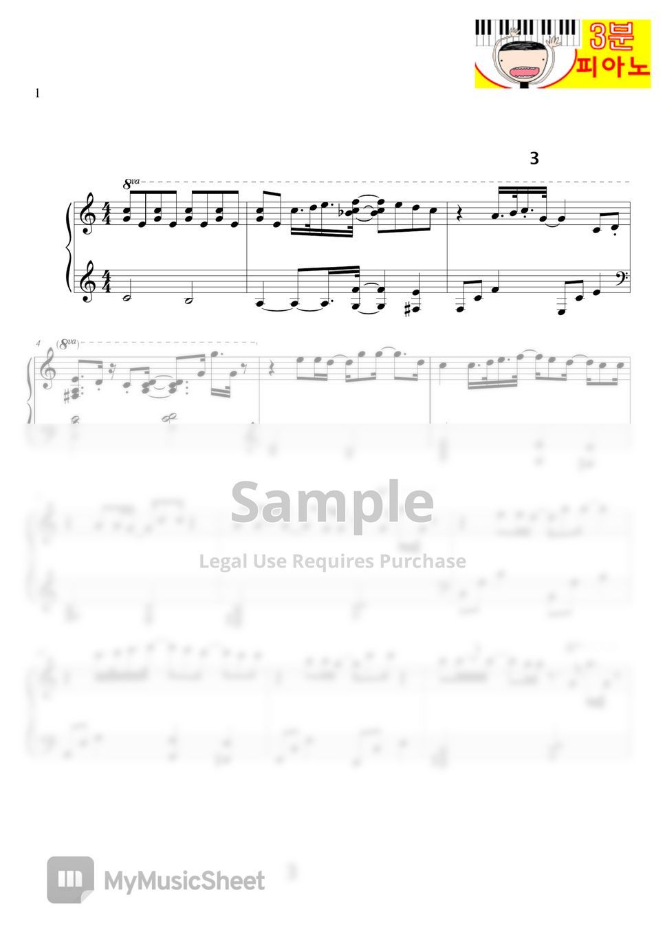 MeloMance - You&I Piano | 멜로망스 - 인사 | 계이름악보+그냥악보 | easy sheet