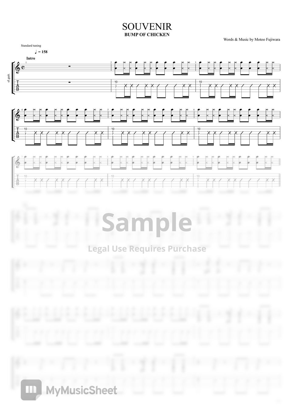 bump-of-chicken-souvenir-guitar-tv-spy-family-2-sheets-by