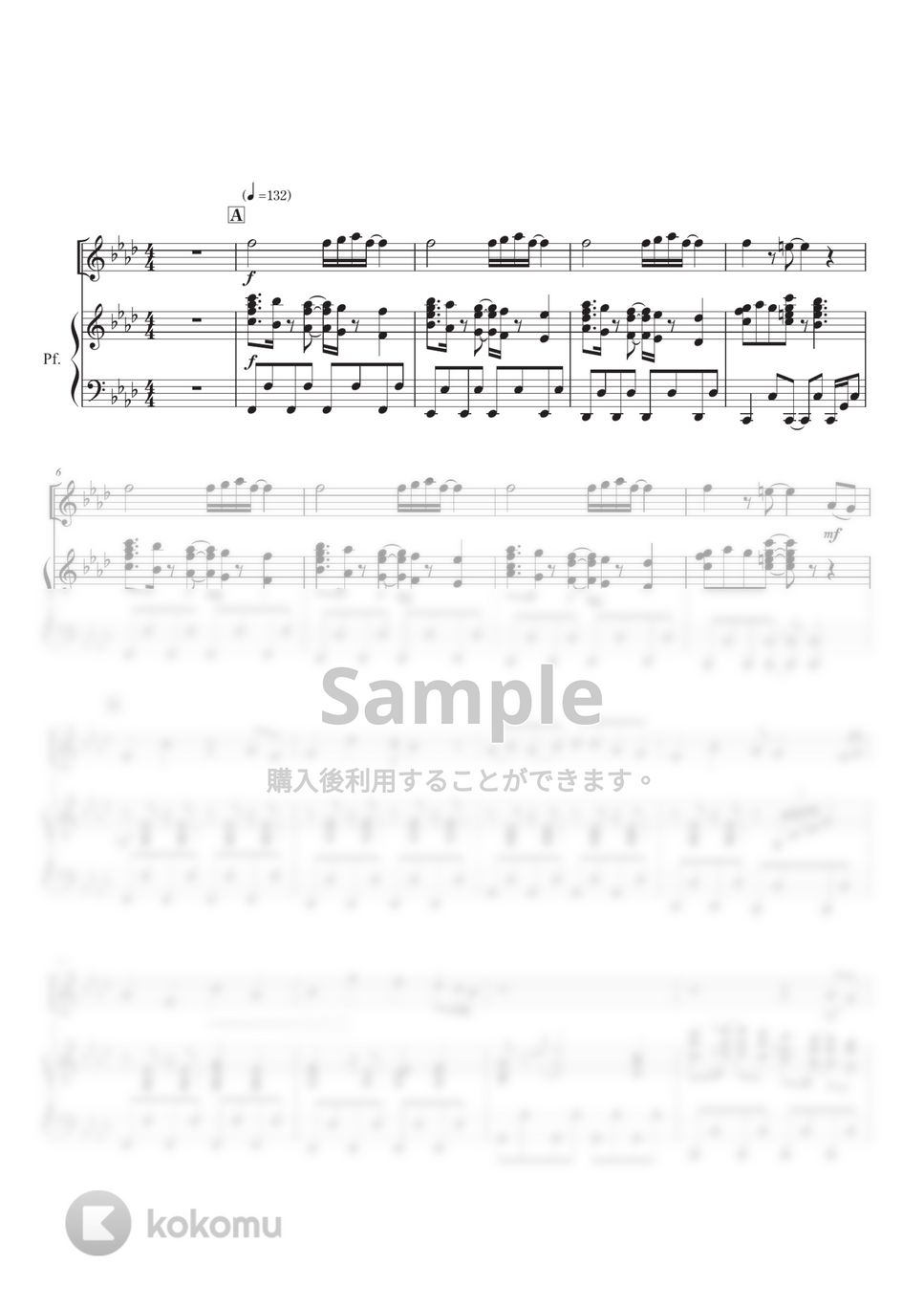 名探偵コナン - 名探偵コナン　メインテーマ　メロディー楽器（inC)＆ピアノ伴奏 by SugarPM